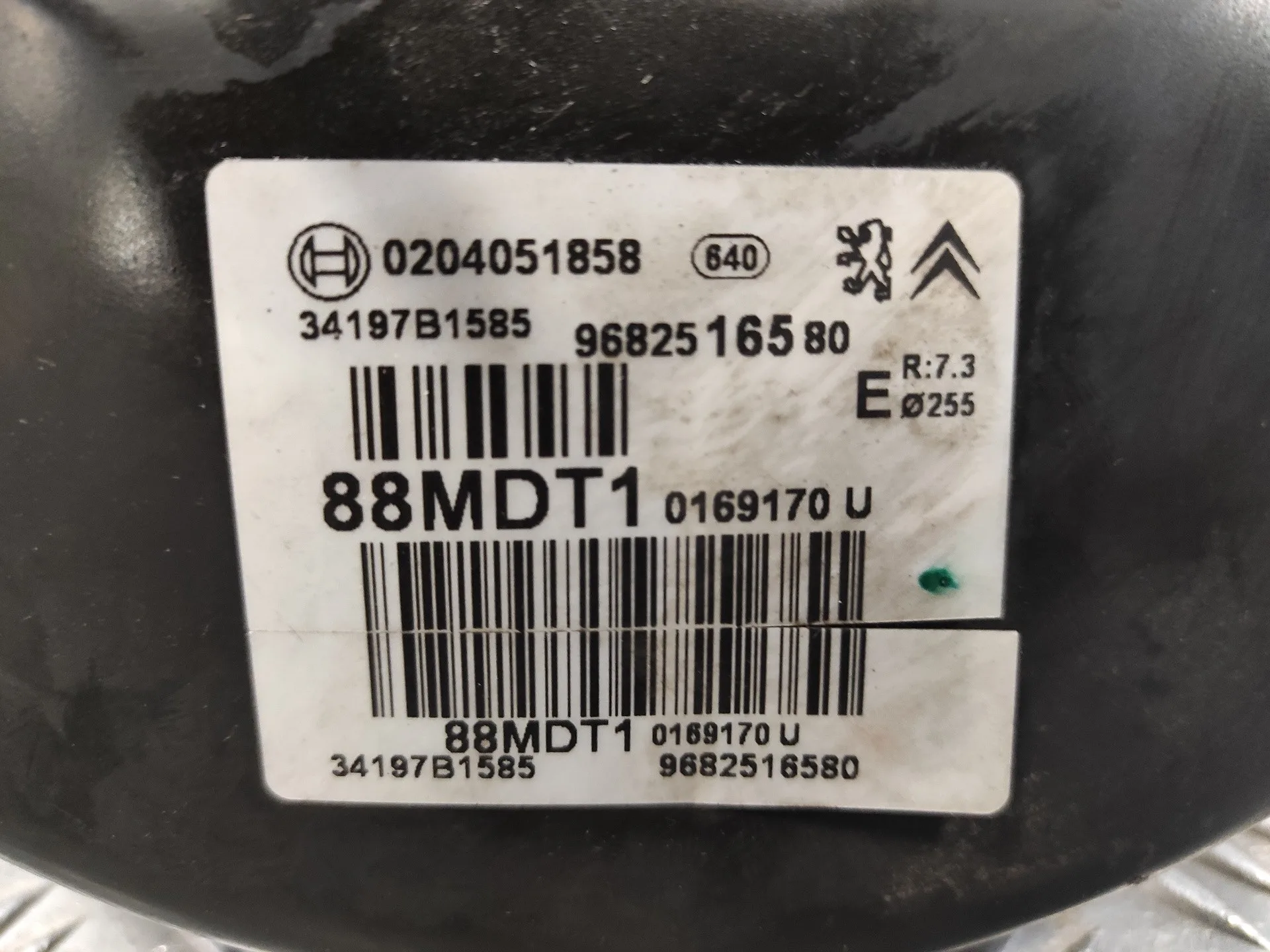Servofreno para Peugeot 308