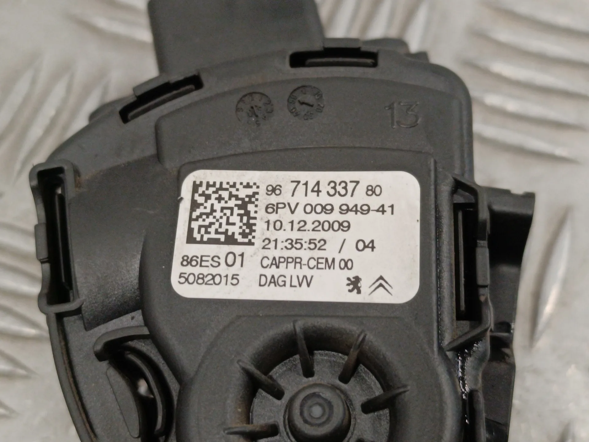 Pedal Acelerador para Peugeot 308