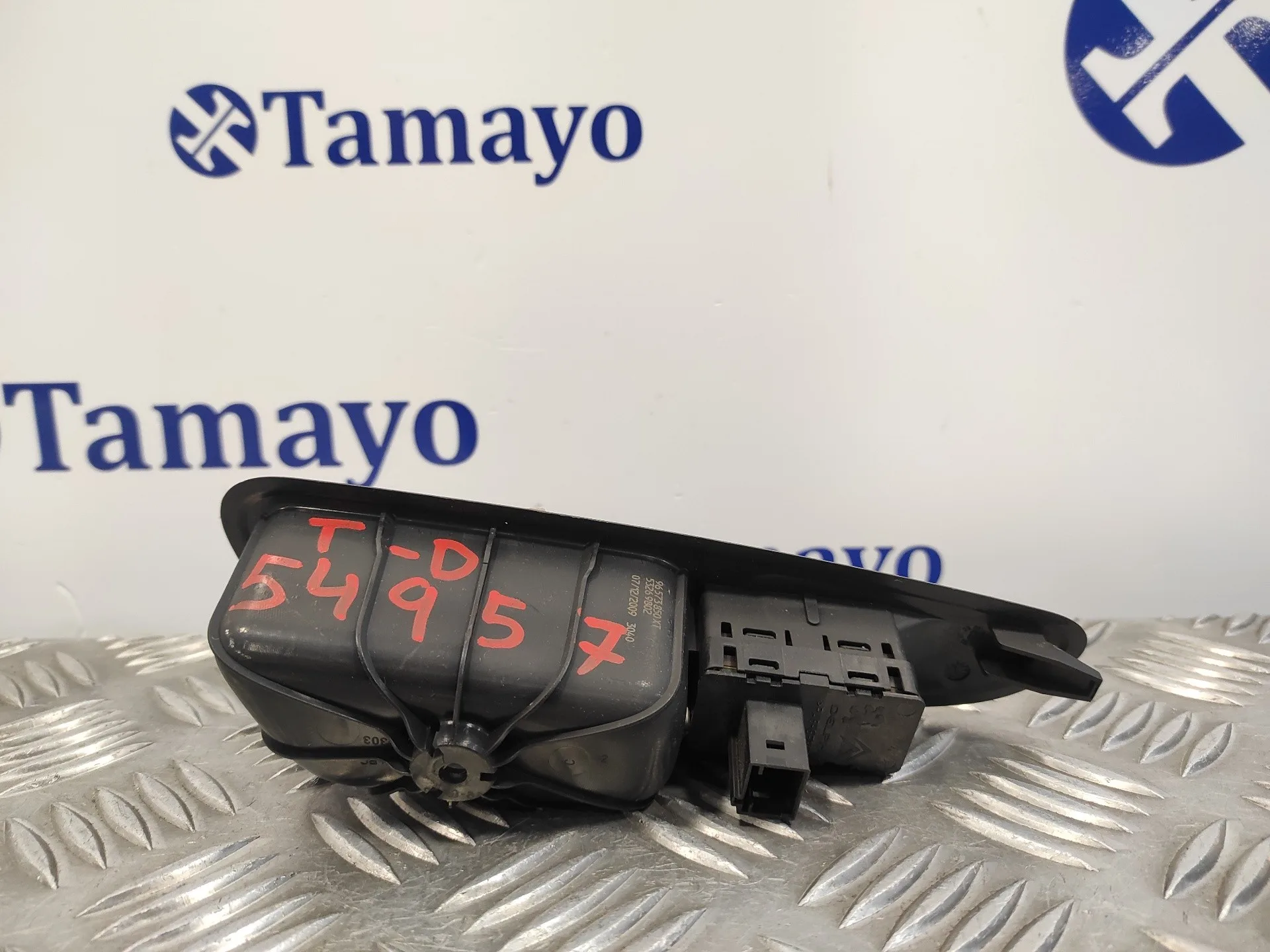 Mando Elevalunas Trasero Derecho para Peugeot 308