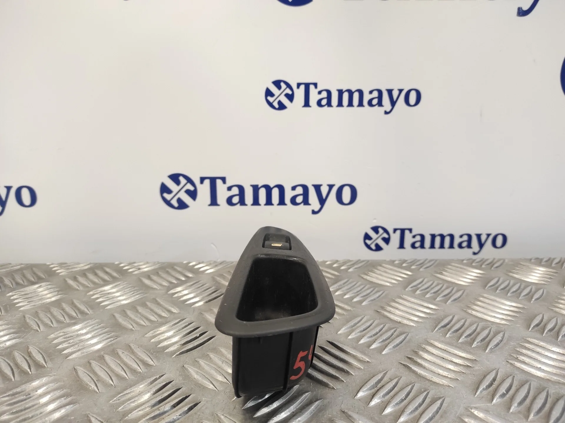Mando Elevalunas Trasero Izquierdo para Peugeot 308