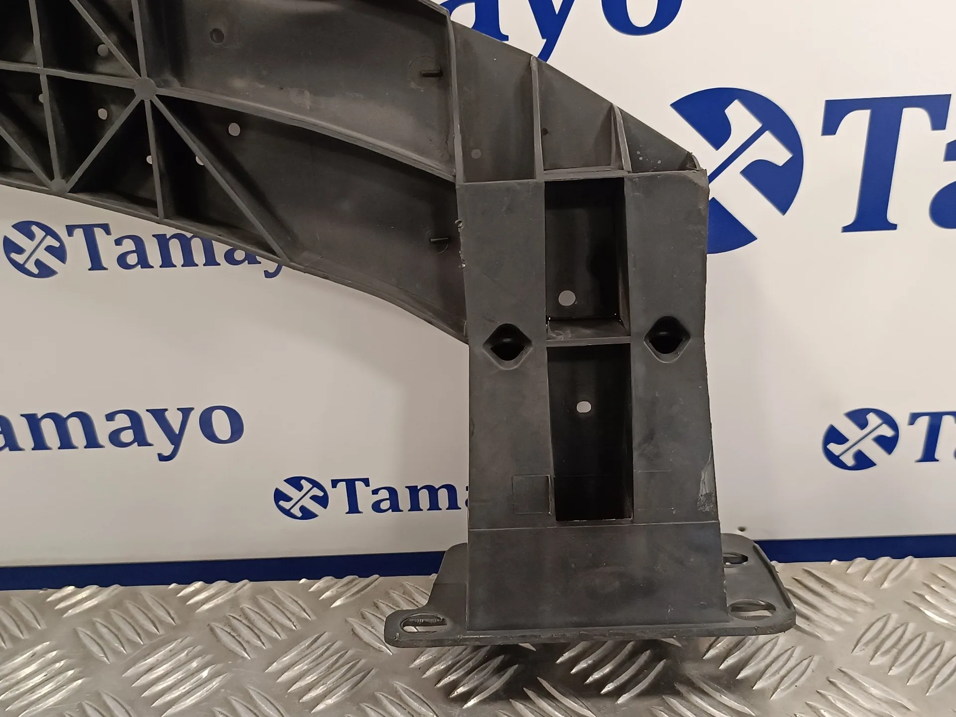 Refuerzo Paragolpes Delantero para Peugeot 308
