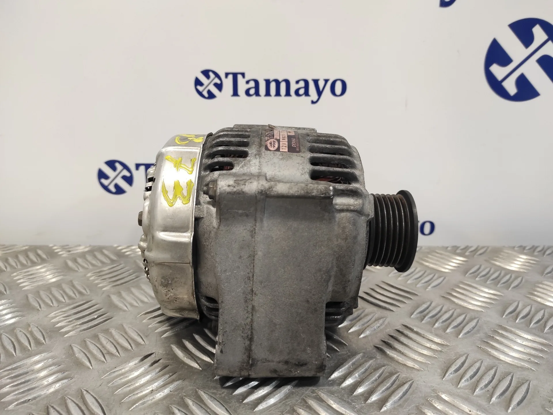 Alternador para Mg Serie 75 (Rj)
