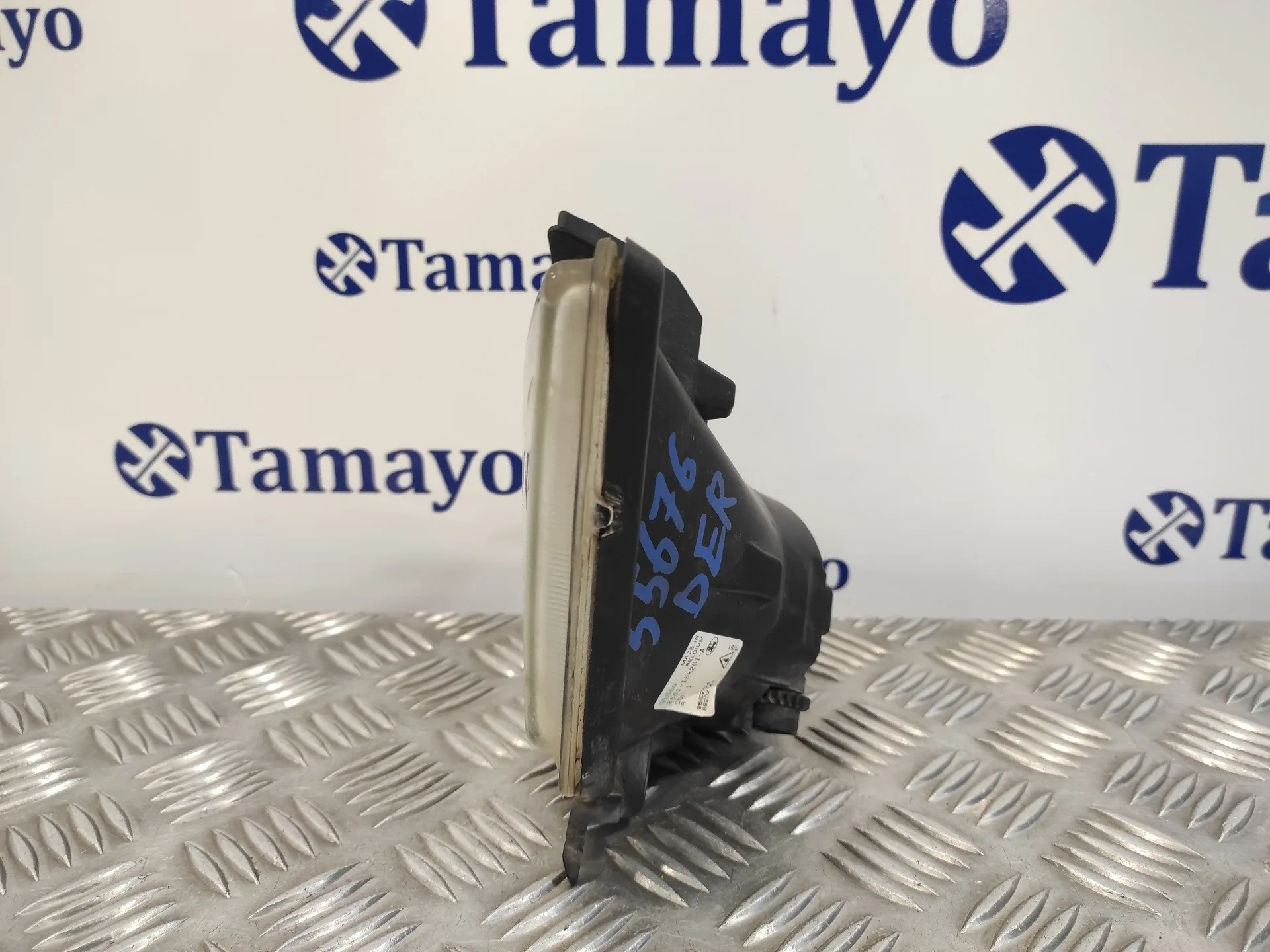 Faro Antiniebla Derecho para Ford Fiesta (Cbk)