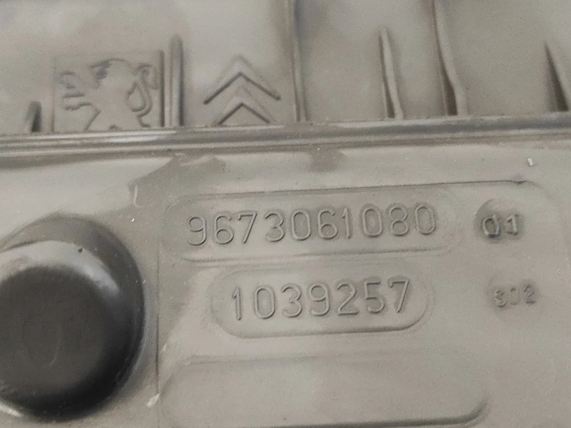 Filtro Aire para Citroën C5 Iii (Rd_)