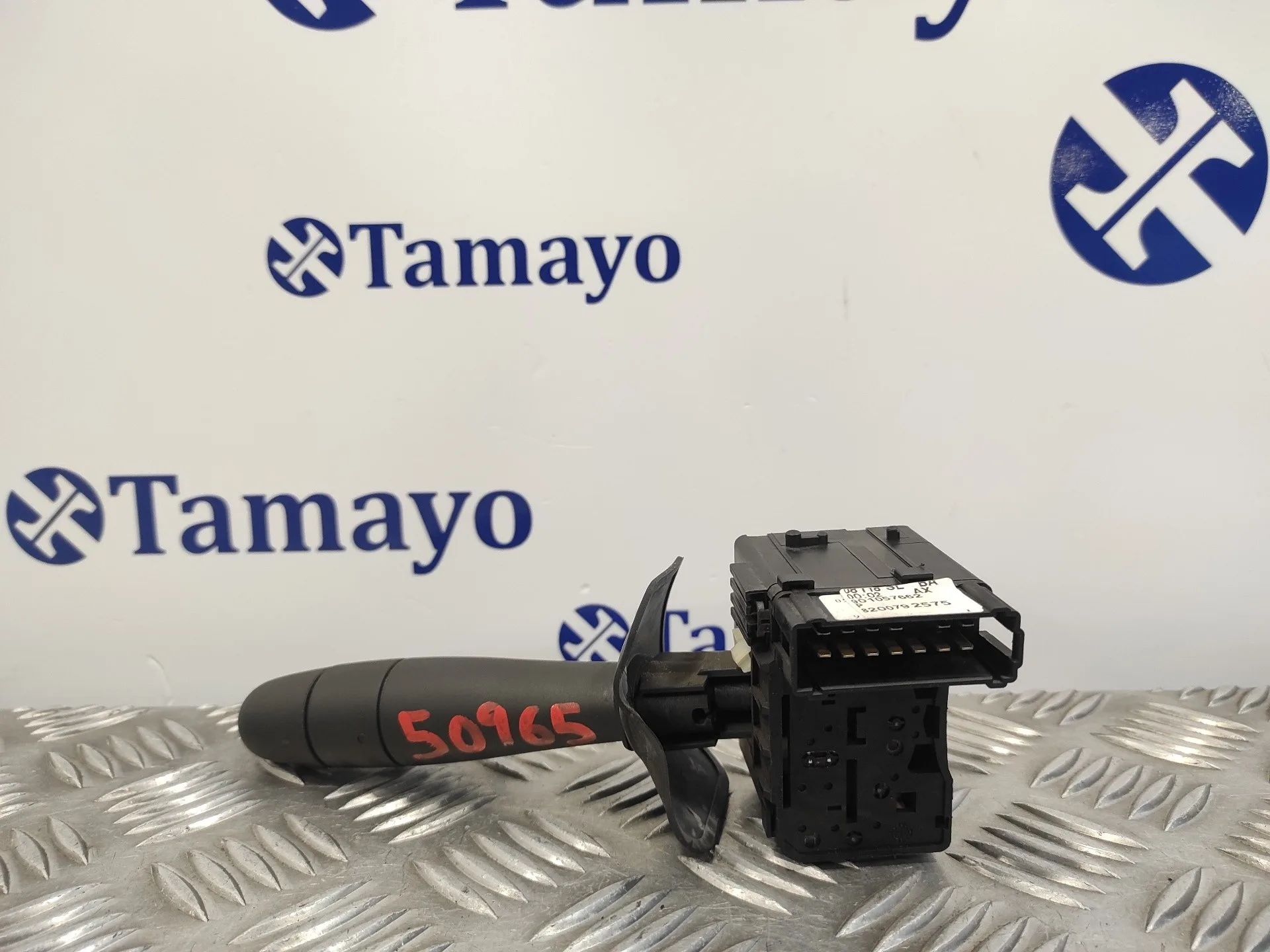 Mando Limpia para Dacia Logan Express