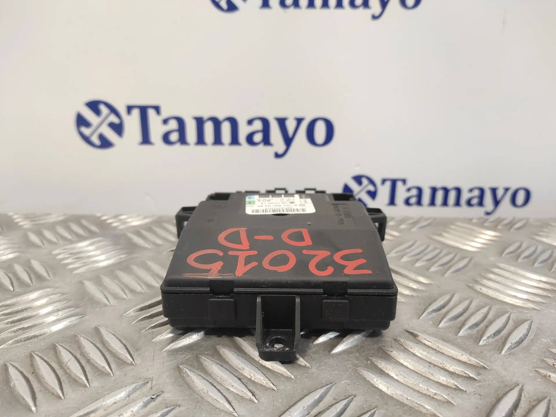 Modulo Electronico para Mercedes-Benz Clase R (W251)