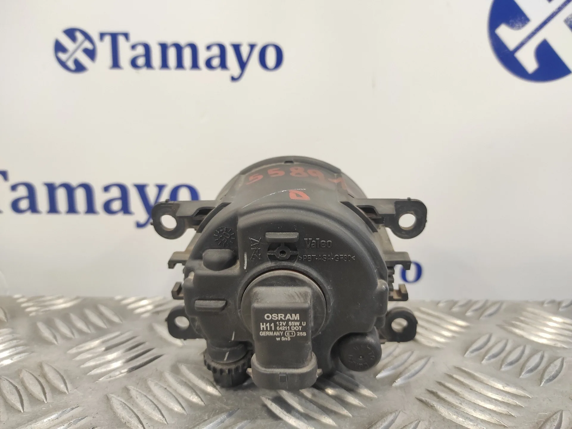 Faro Antiniebla Derecho para Citroën C4 Coupe