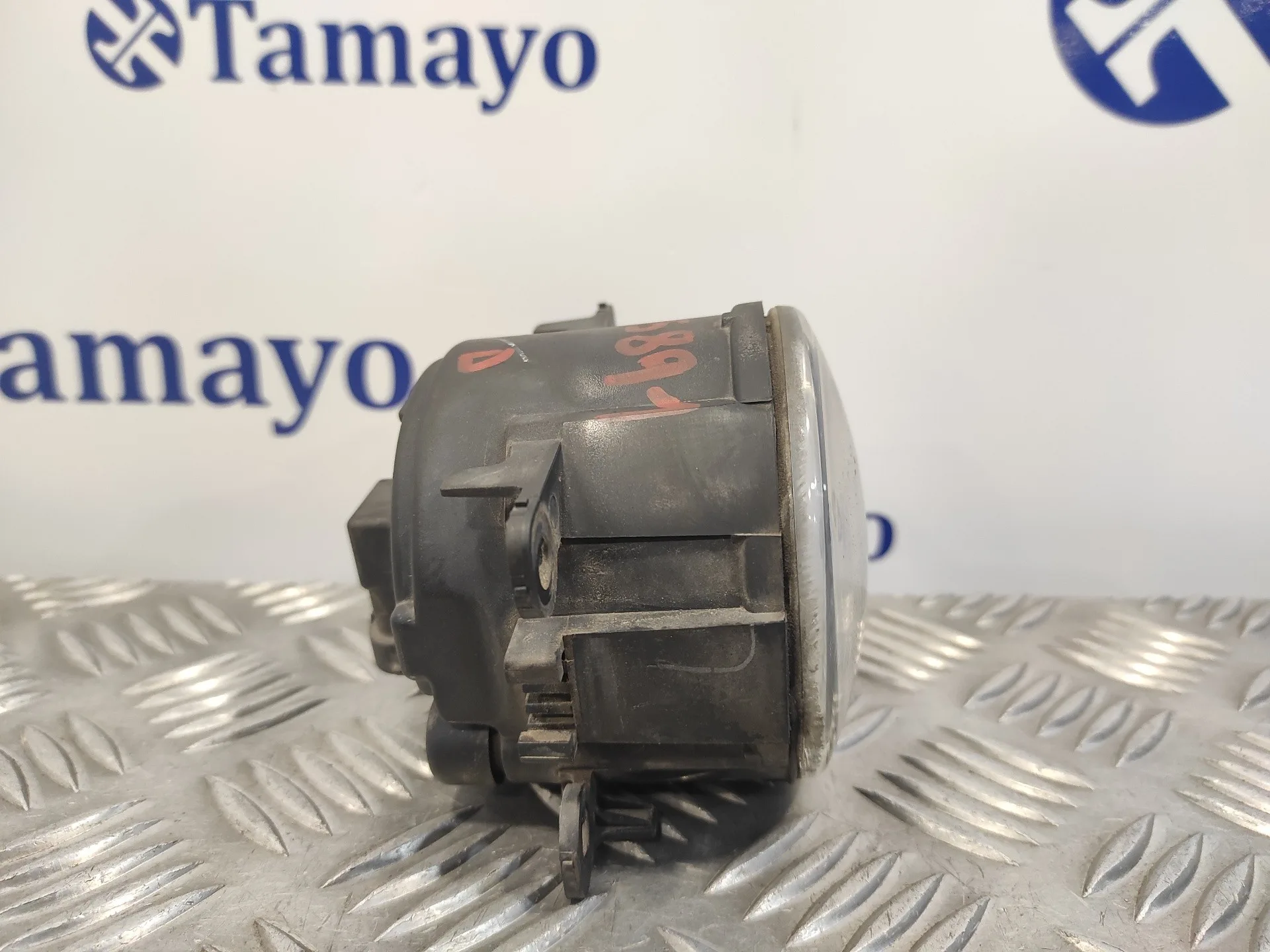 Faro Antiniebla Derecho para Citroën C4 Coupe