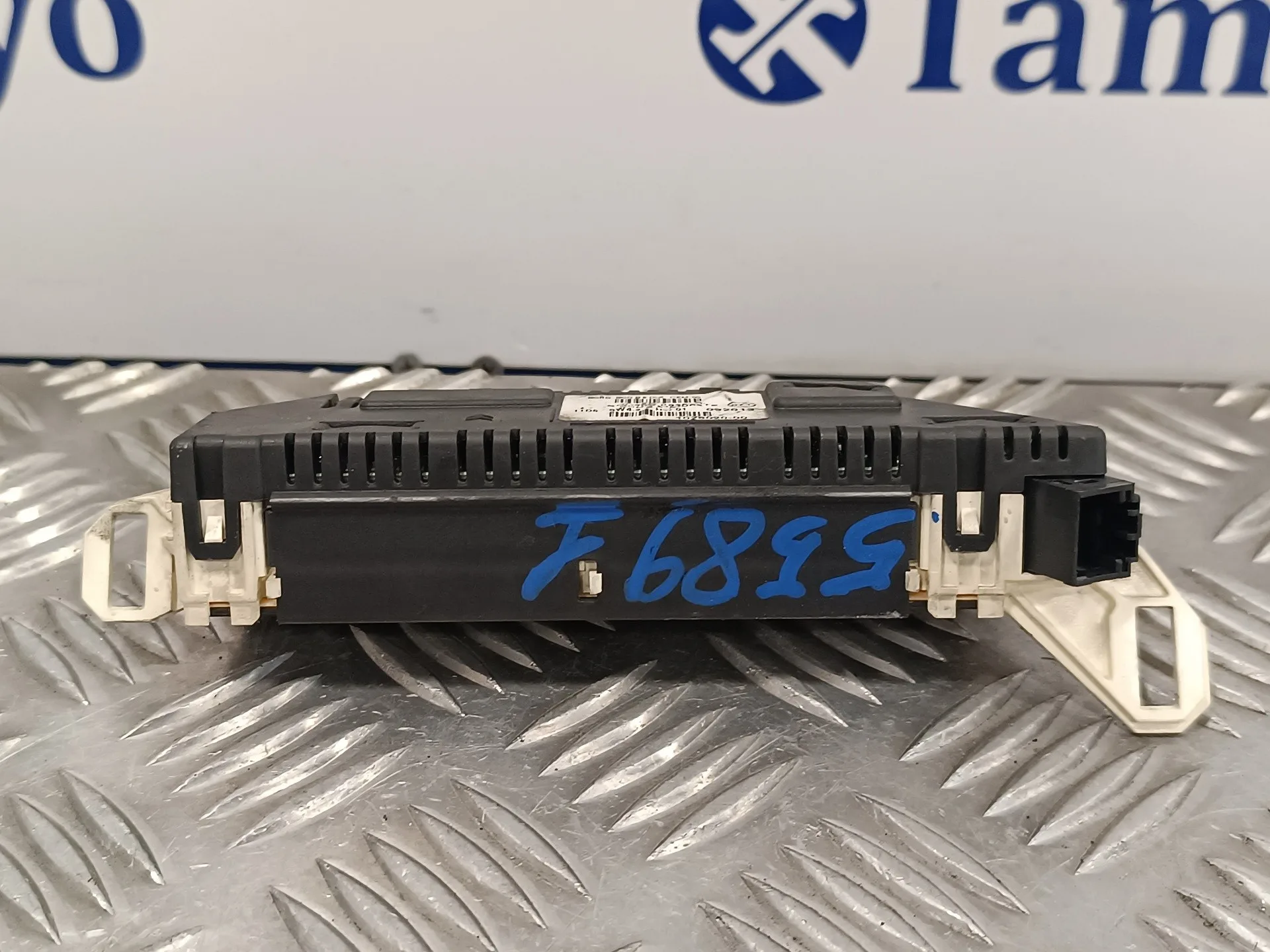 Pantalla Multifuncion para Citroën C4 Coupe