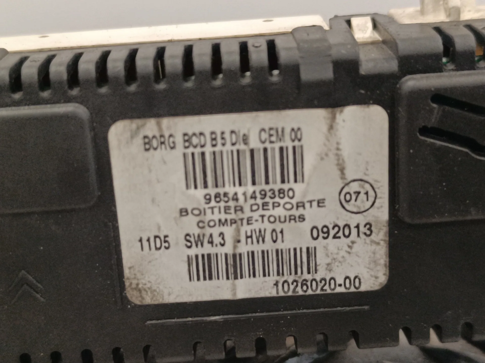 Pantalla Multifuncion para Citroën C4 Coupe