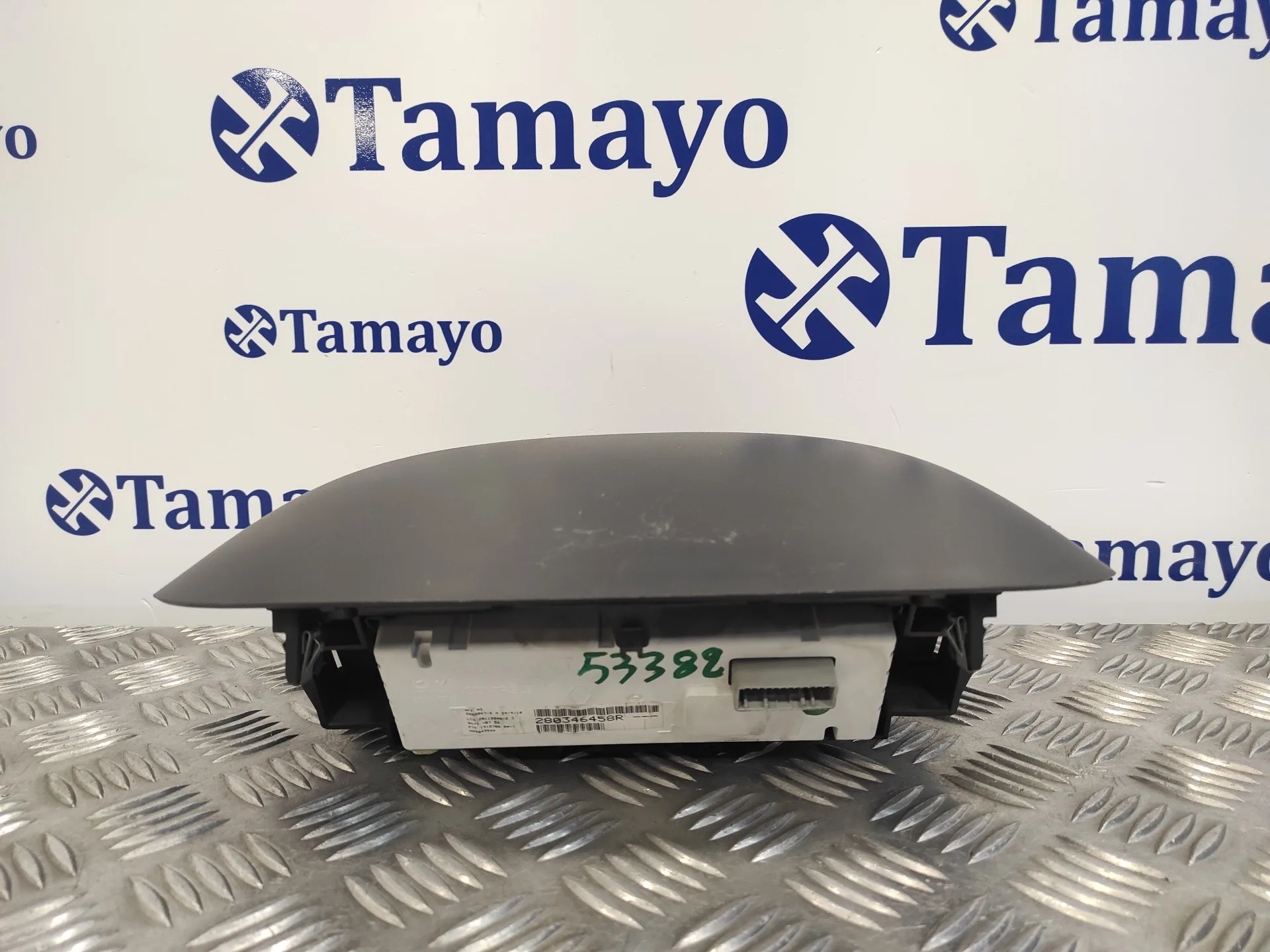 Pantalla Multifuncion para Renault Megane Iii Berlina 5 P