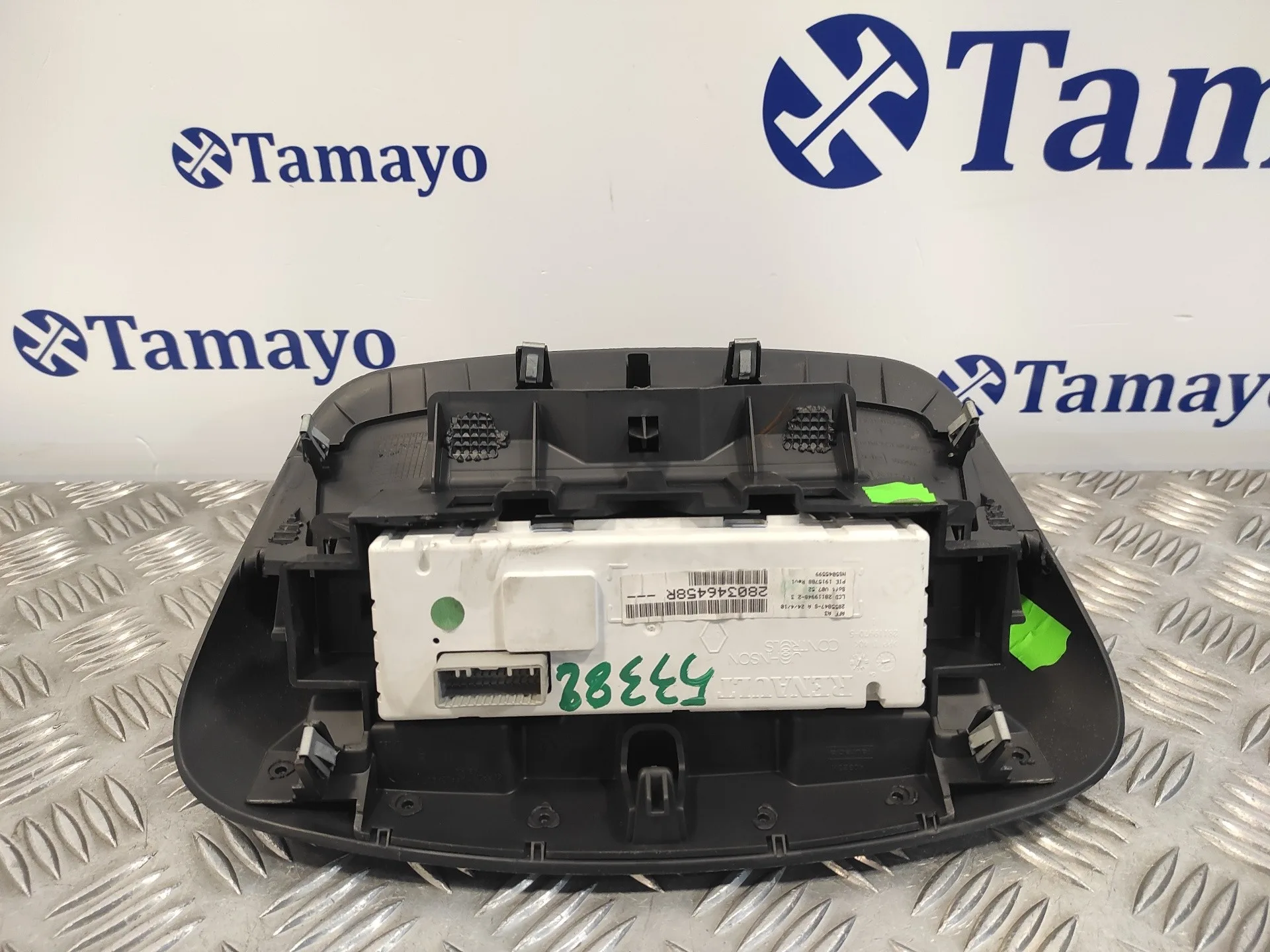 Pantalla Multifuncion para Renault Megane Iii Berlina 5 P