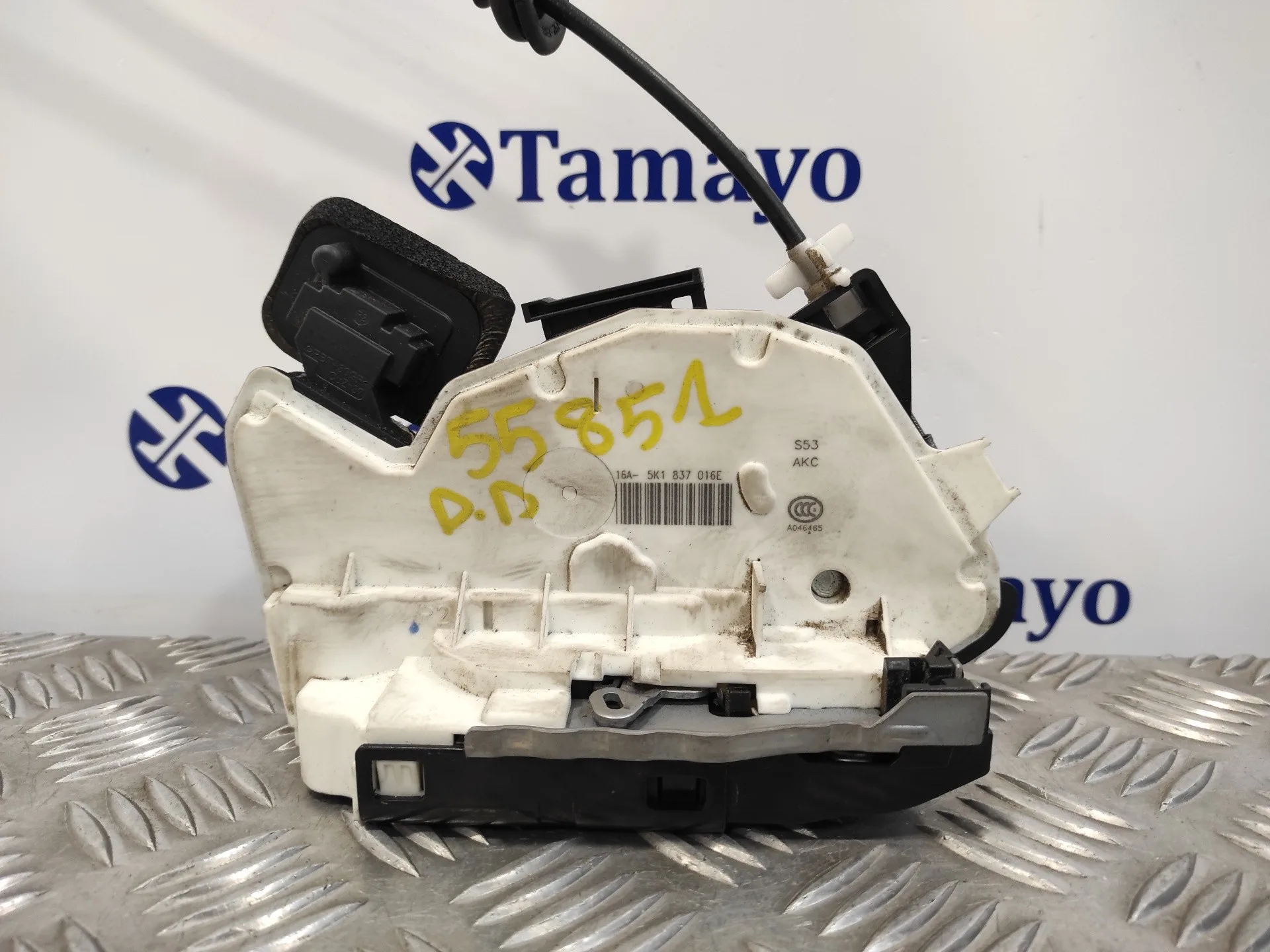 Cerradura Puerta Delantera Derecha para Volkswagen Polo (6R1)