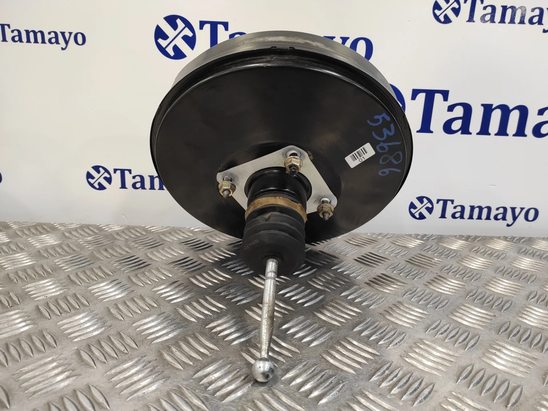 Servofreno para Volkswagen Golf V Berlina (1K1)
