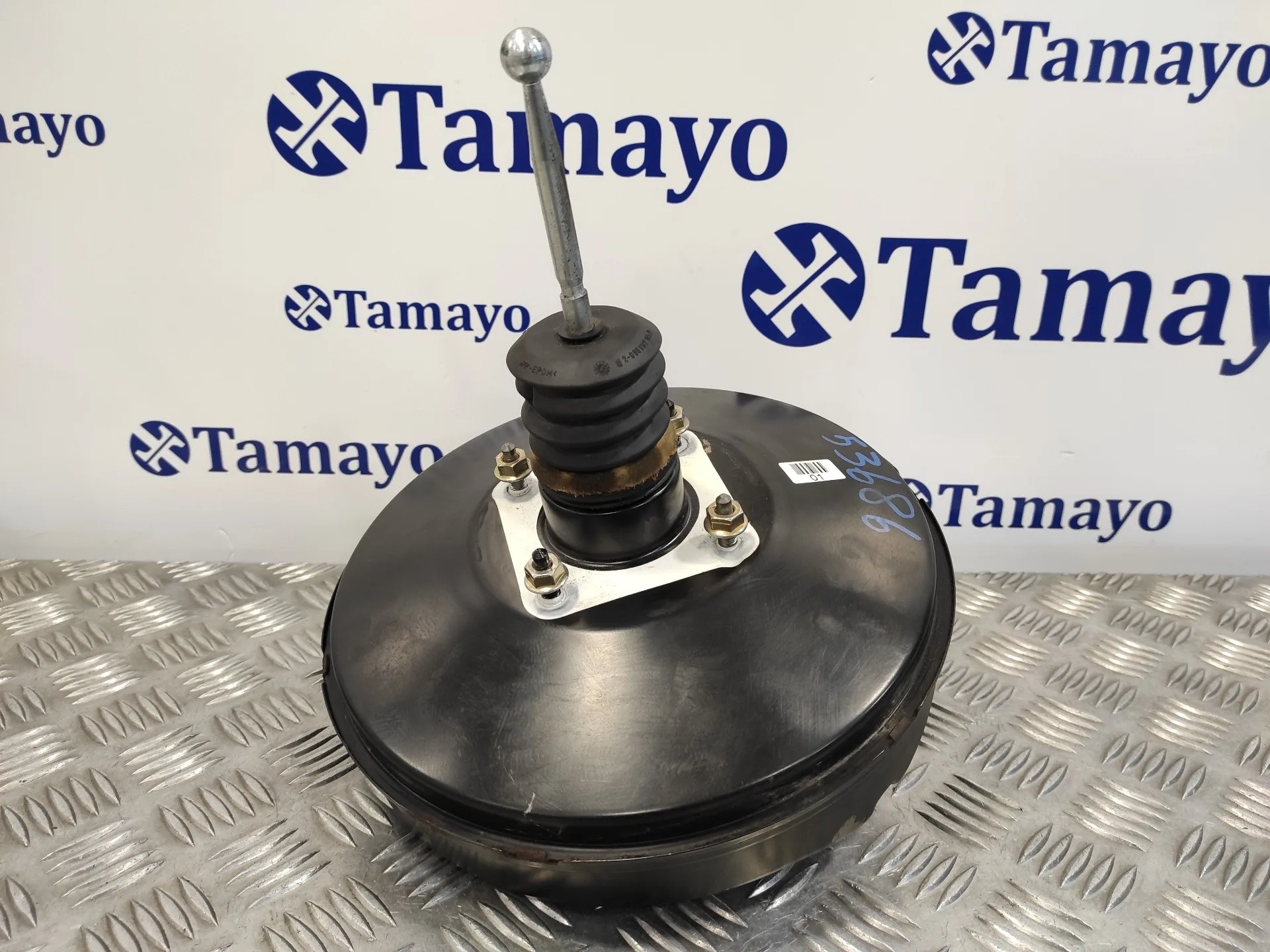 Servofreno para Volkswagen Golf V Berlina (1K1)
