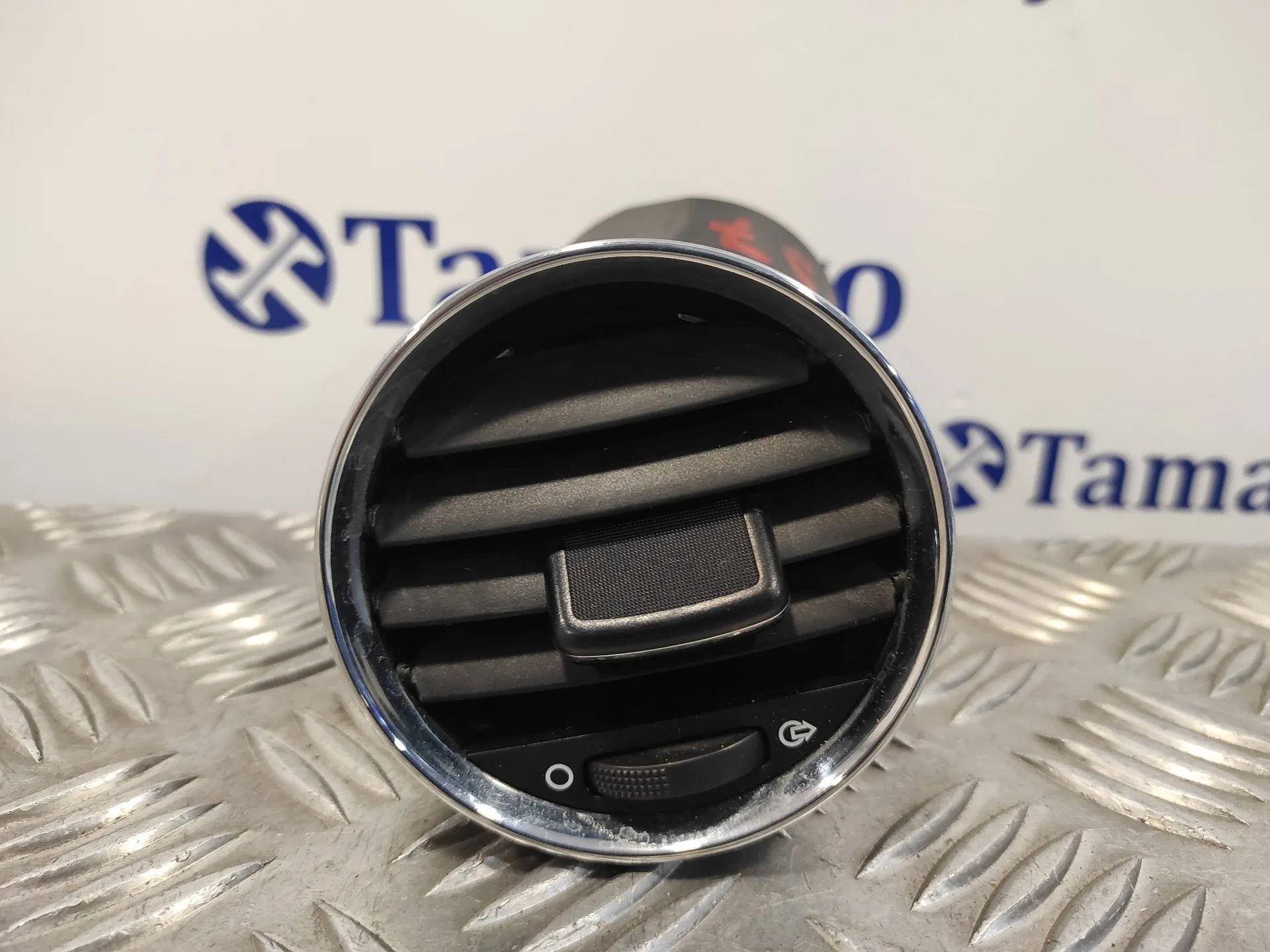 Rejilla Aireadora para Peugeot 308