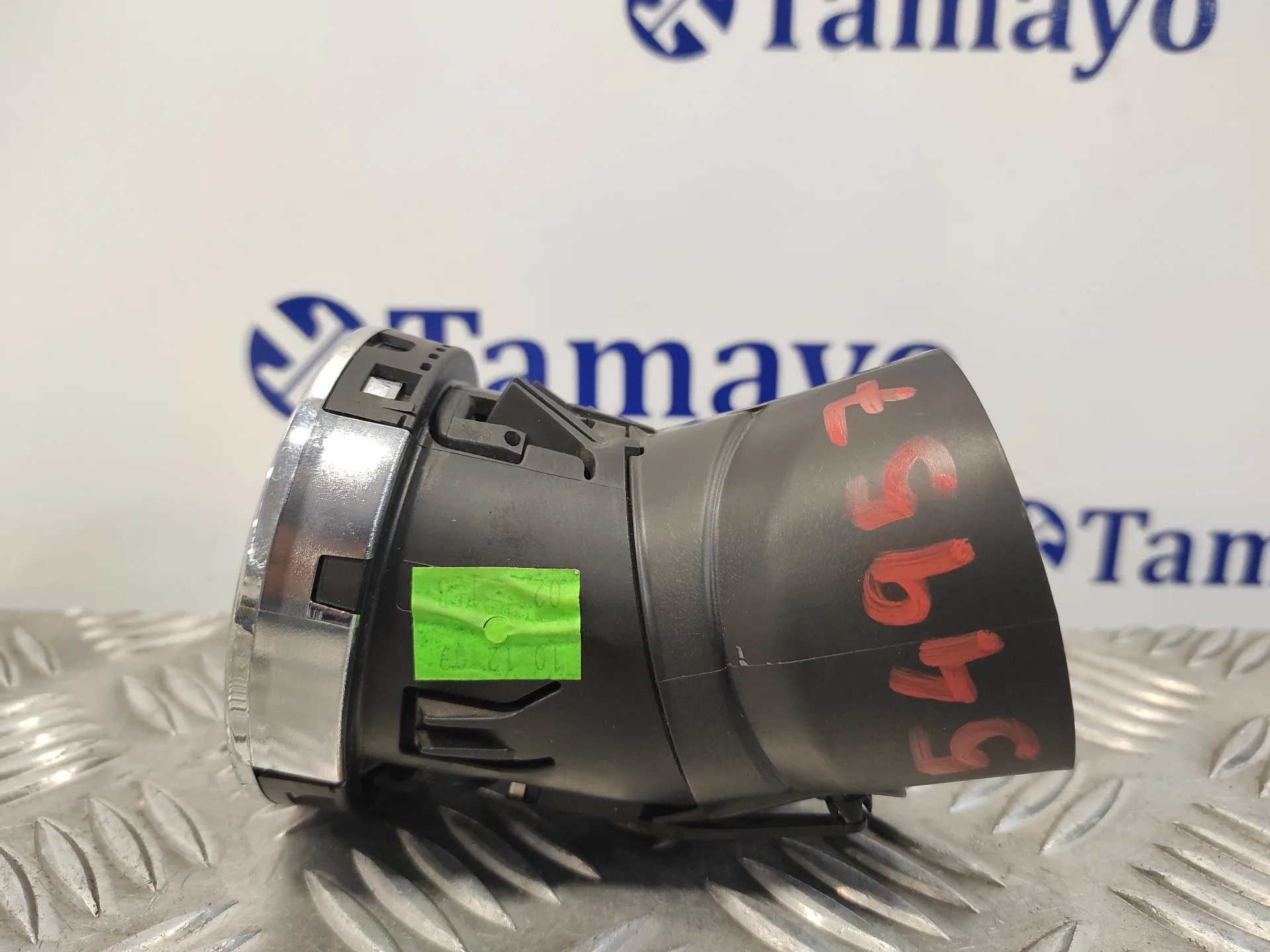 Rejilla Aireadora para Peugeot 308