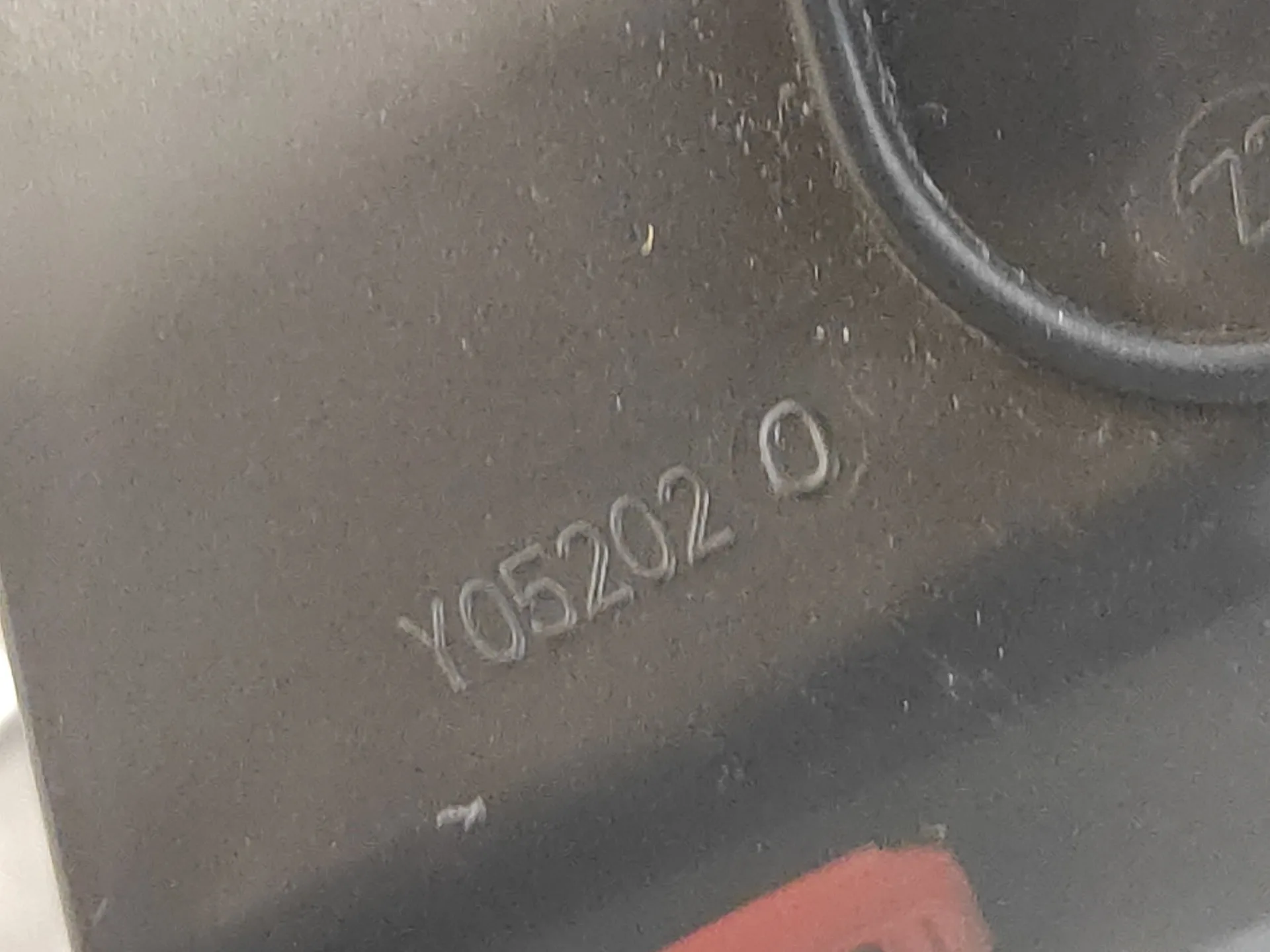 Rejilla Aireadora para Peugeot 308