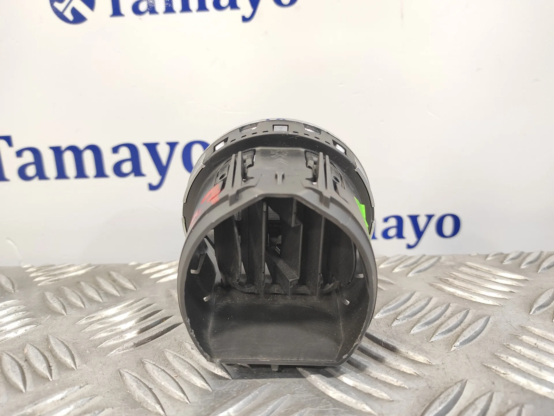 Rejilla Aireadora para Peugeot 308