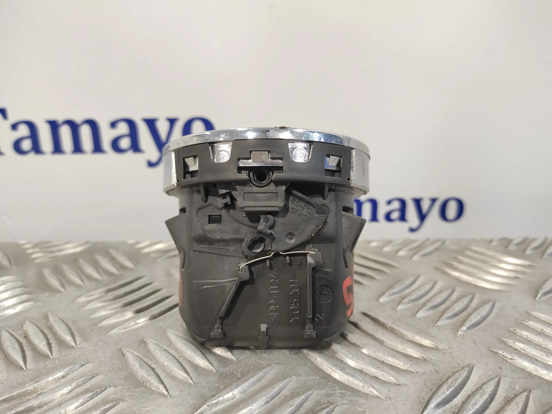 Rejilla Aireadora para Peugeot 308