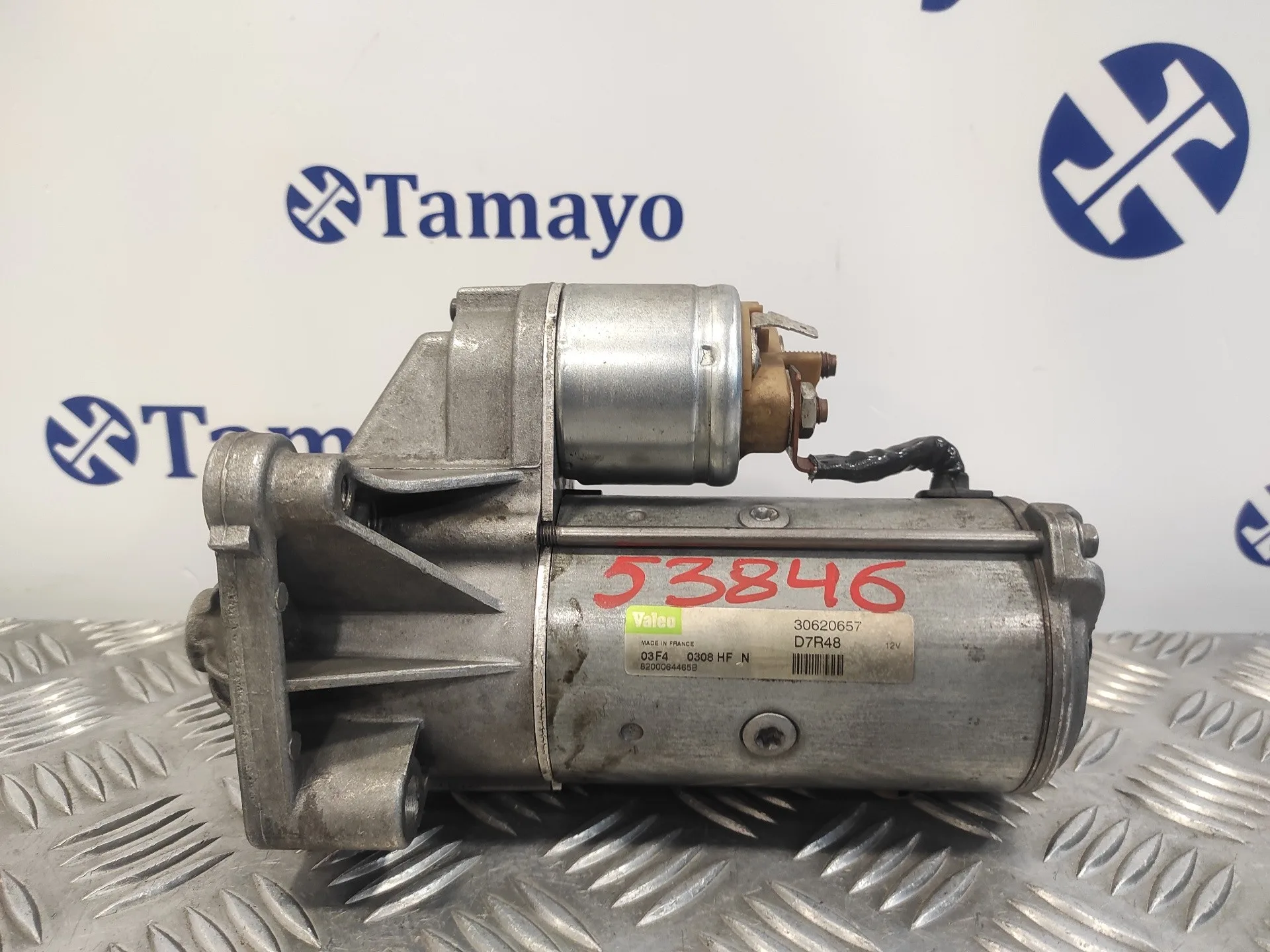 Motor Arranque para Mitsubishi Space Star (Dg0)