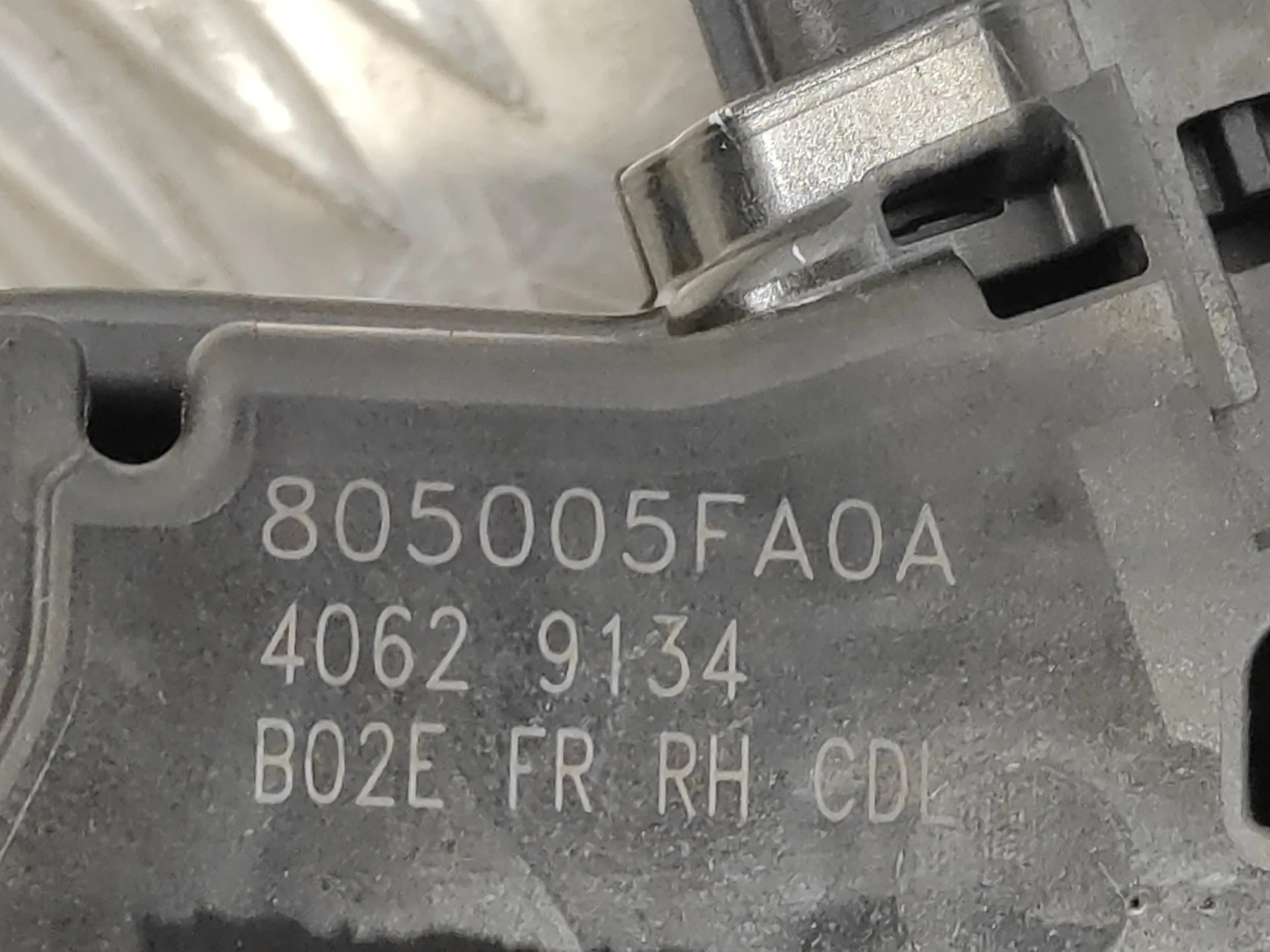 Cerradura Puerta Delantera Derecha para Nissan Micra V (K14)