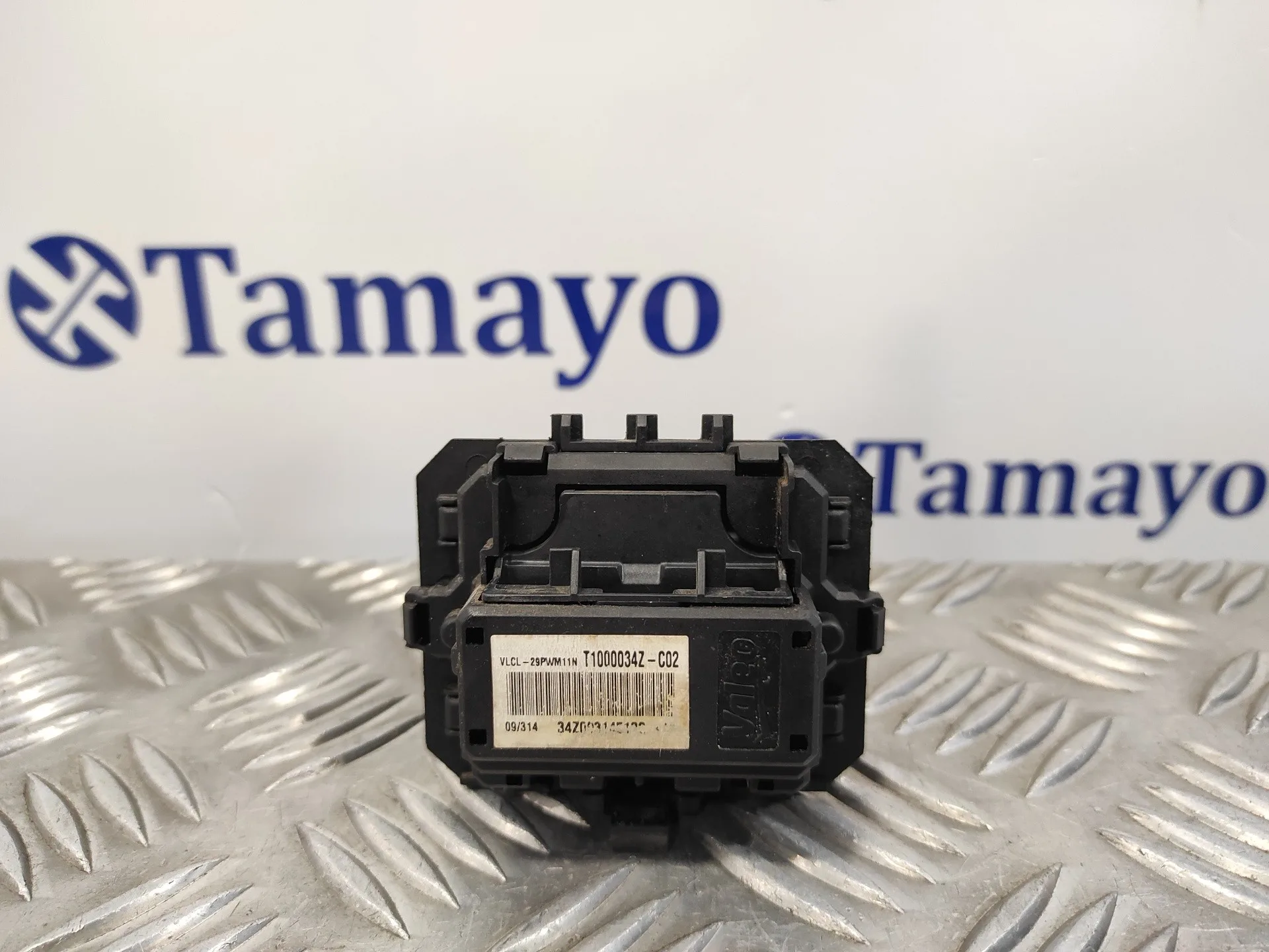 Resistencia Calefaccion para Peugeot 308