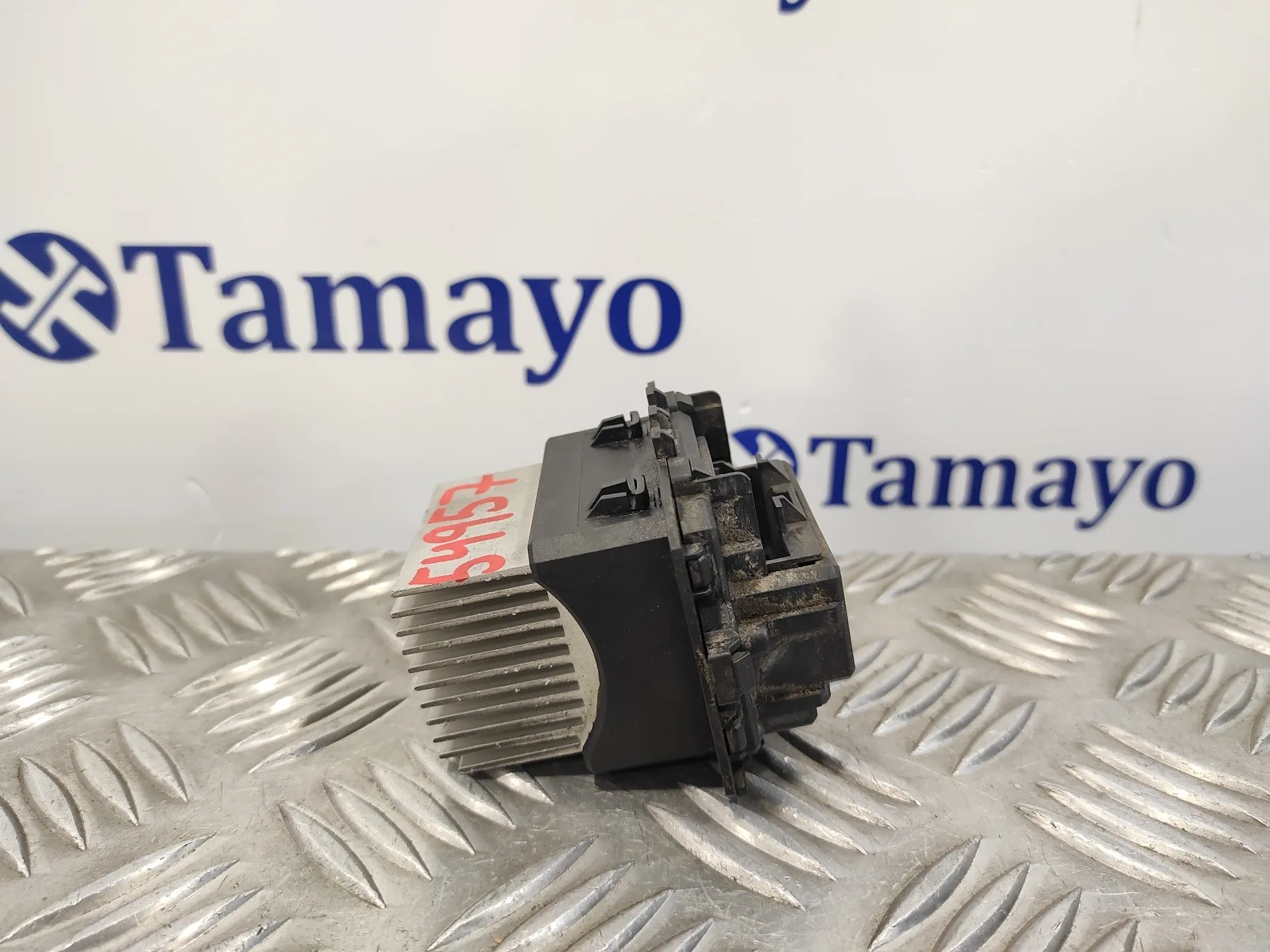 Resistencia Calefaccion para Peugeot 308