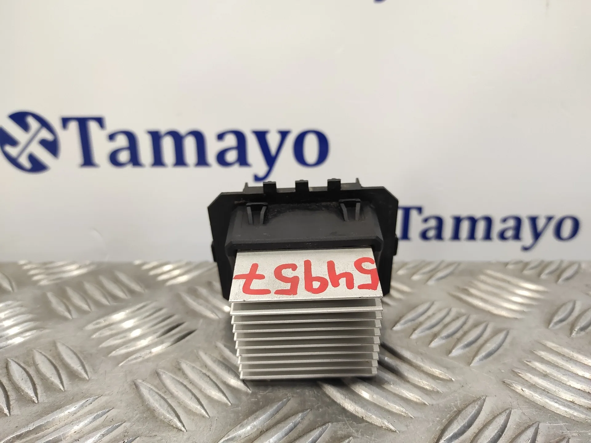 Resistencia Calefaccion para Peugeot 308