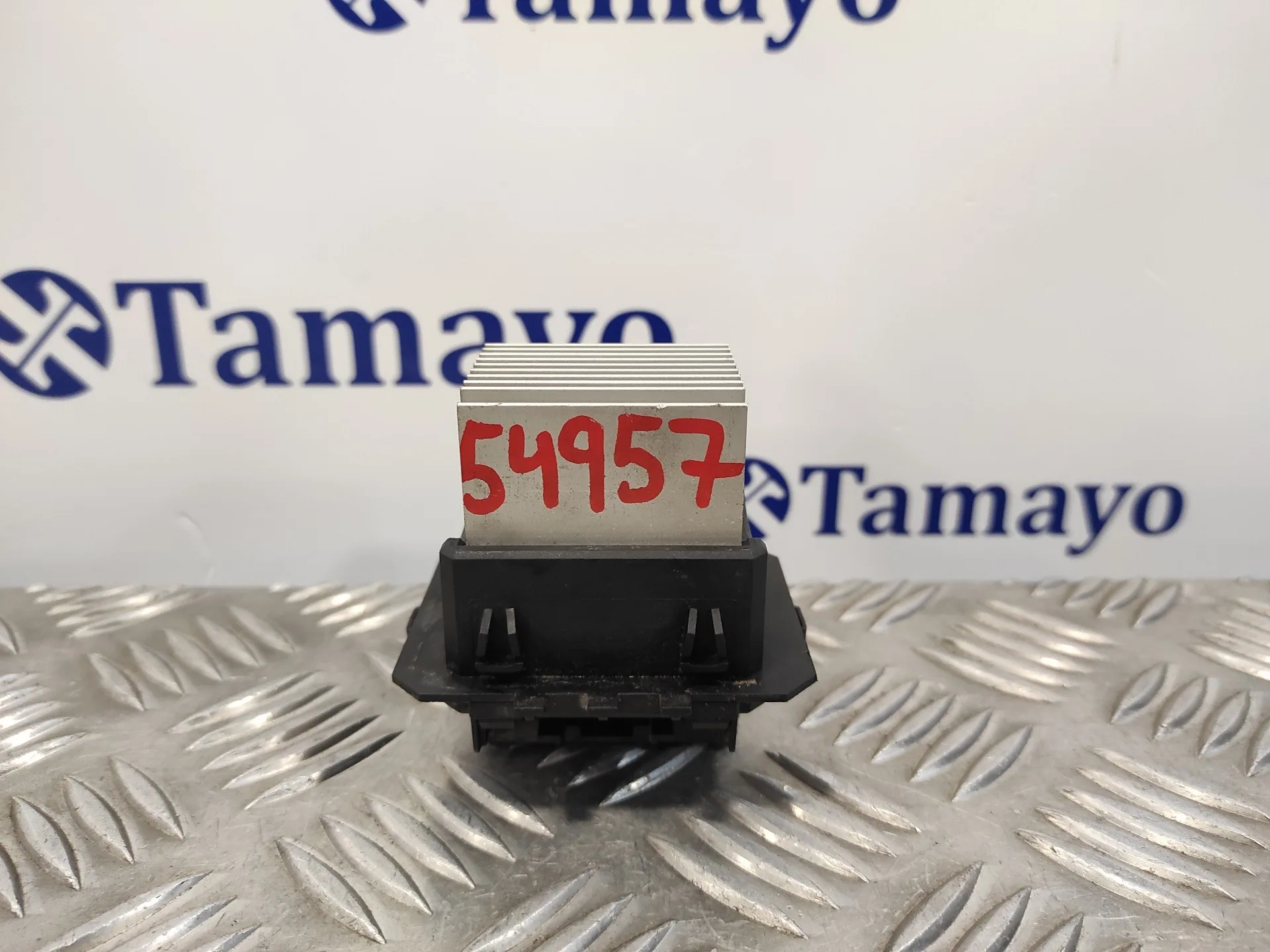 Resistencia Calefaccion para Peugeot 308