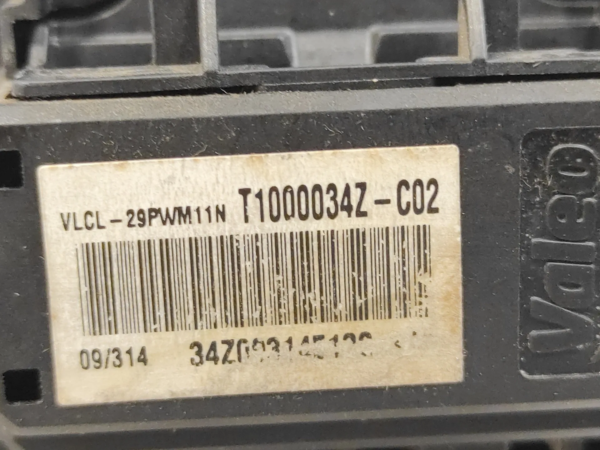 Resistencia Calefaccion para Peugeot 308