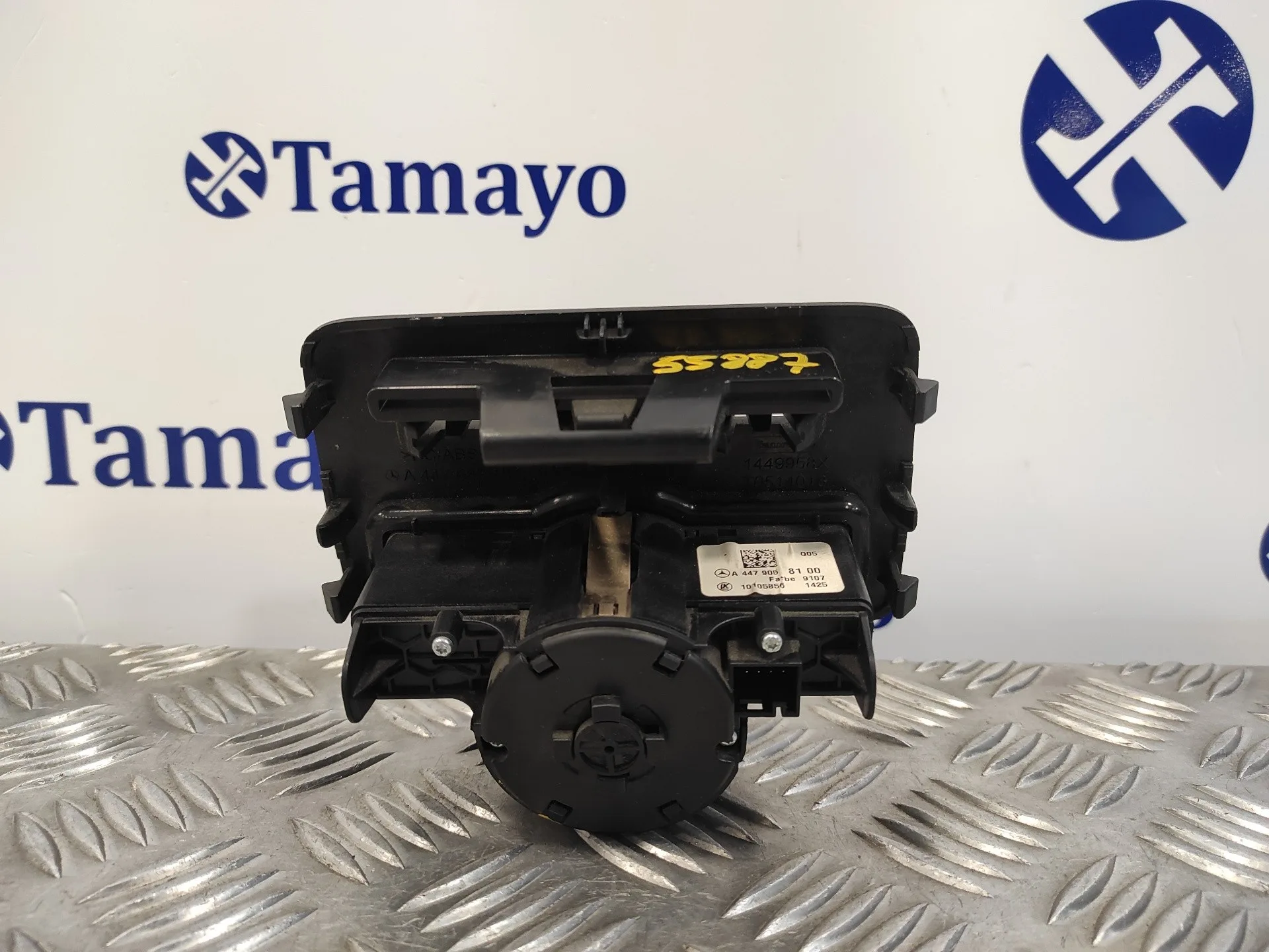 Mando Luces para Mercedes-Benz Vito Tourer (447)