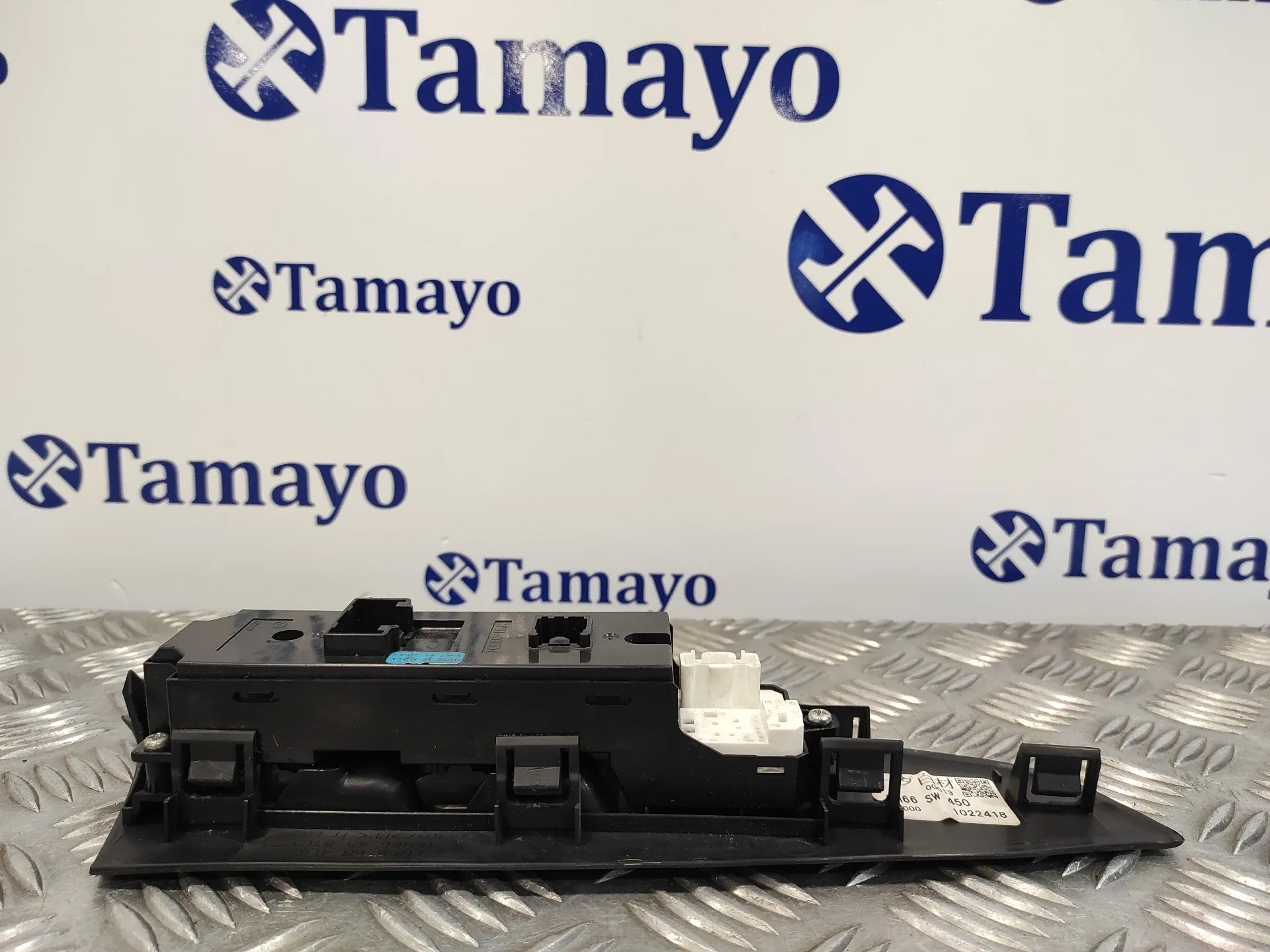 Mando Elevalunas Delantero Izquierdo para Mazda Cx-7 (Er)