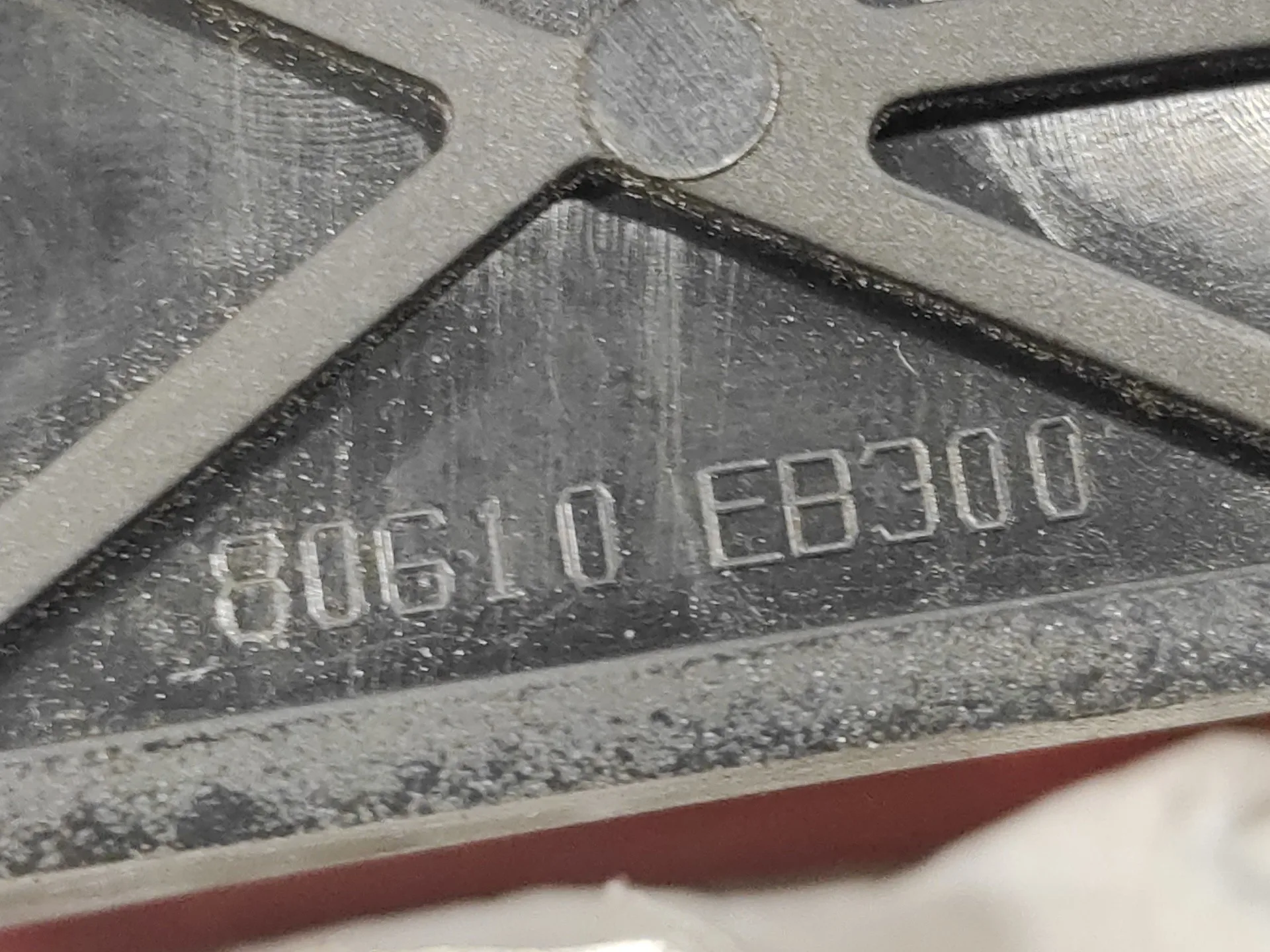 Maneta Exterior Delantera Izquierda para Nissan Qashqai (J10)