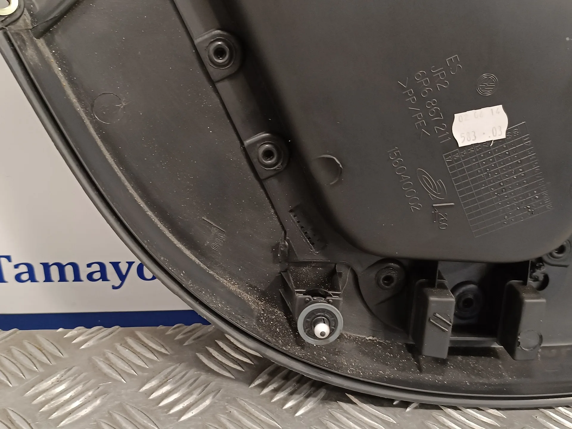 Guarnecido Puerta Trasera Izquierda para Volkswagen Polo (6R1)