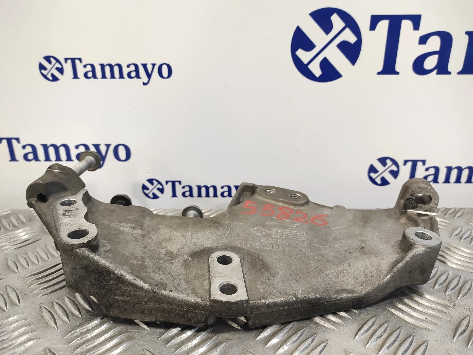 Soporte Motor Derecho para Renault Trafic Caja Cerrada (Ab 4.01)