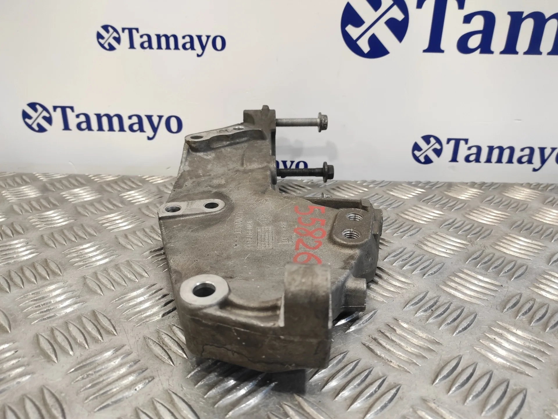 Soporte Motor Derecho para Renault Trafic Caja Cerrada (Ab 4.01)