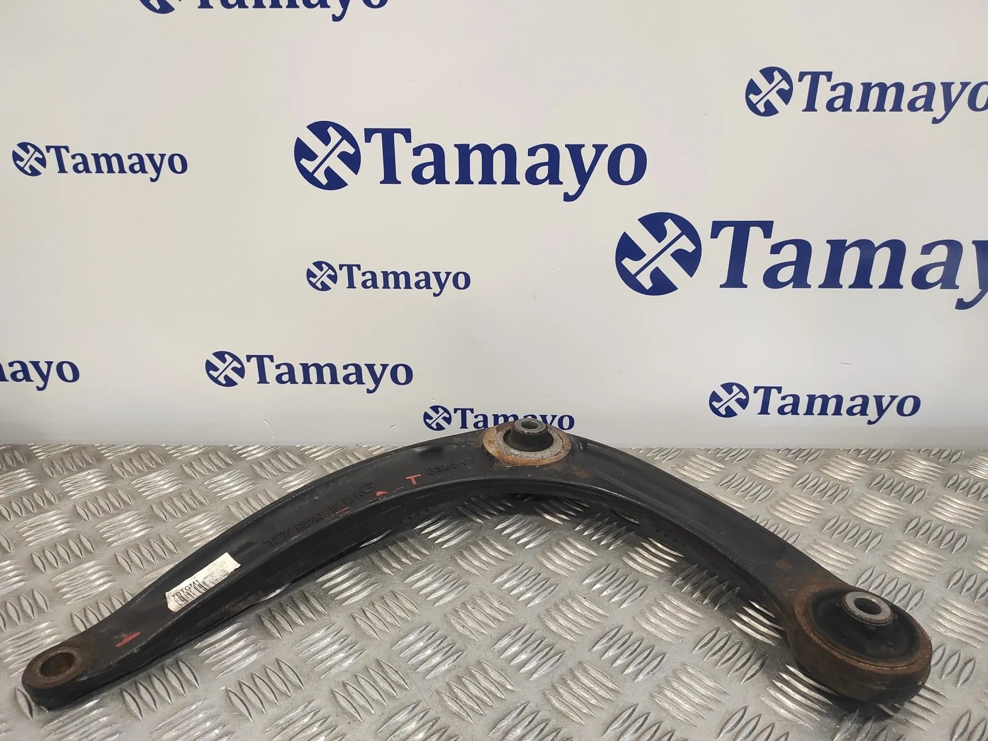 Brazo Suspension Inferior Delantero Izquierdo para Peugeot 308