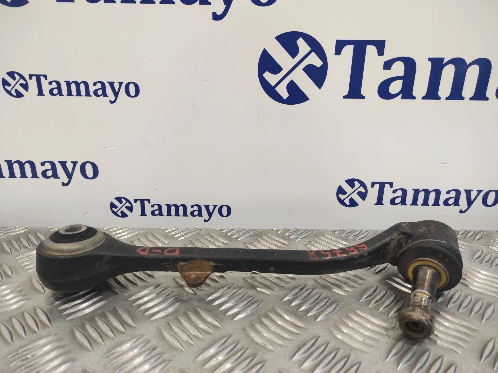 Brazo Suspension Inferior Delantero Derecho para Bmw X3 (E83)