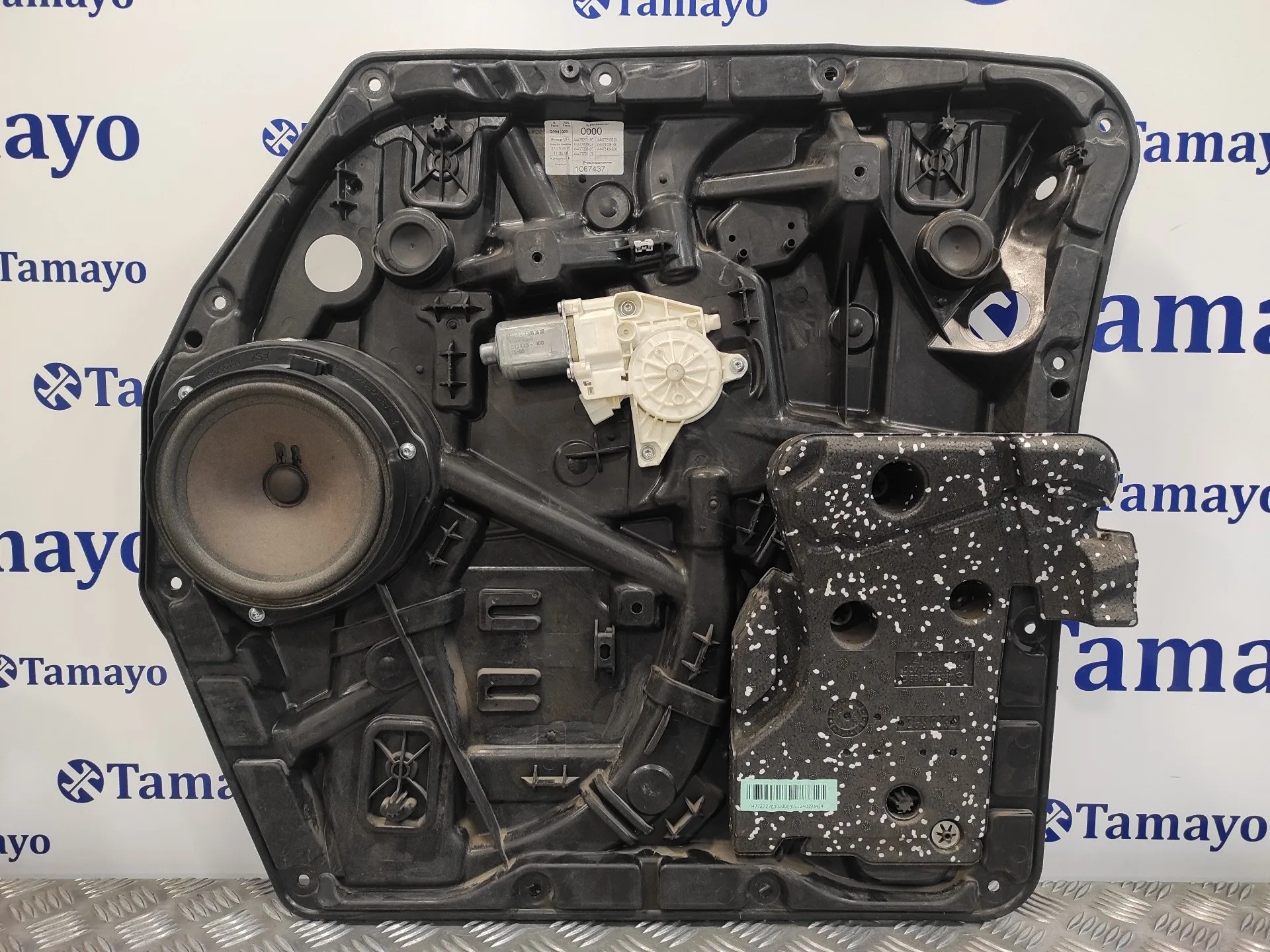 Elevalunas Delantero Derecho para Mercedes-Benz Vito Tourer (447)
