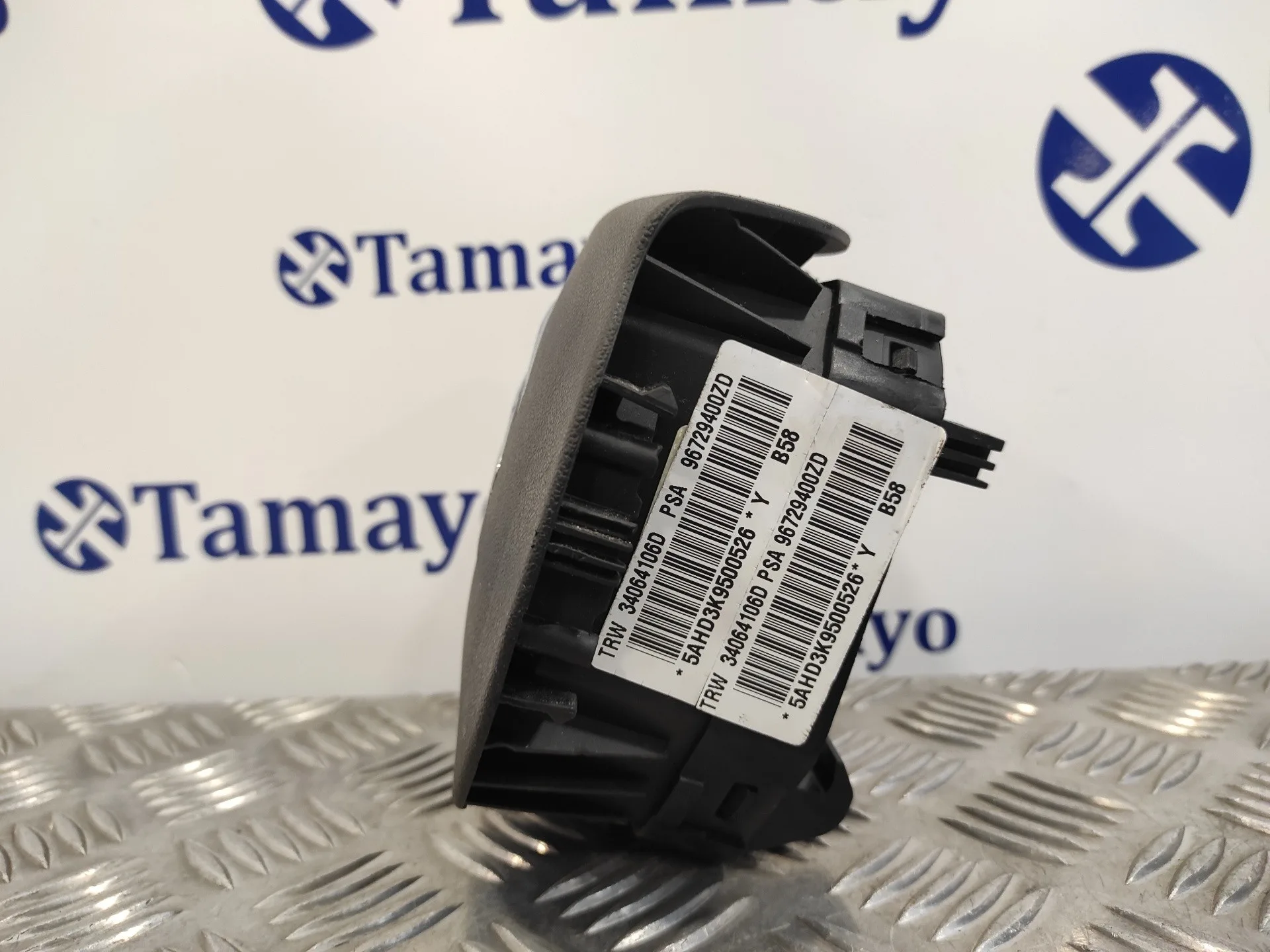 Airbag Delantero Izquierdo para Citroën C4 Picasso
