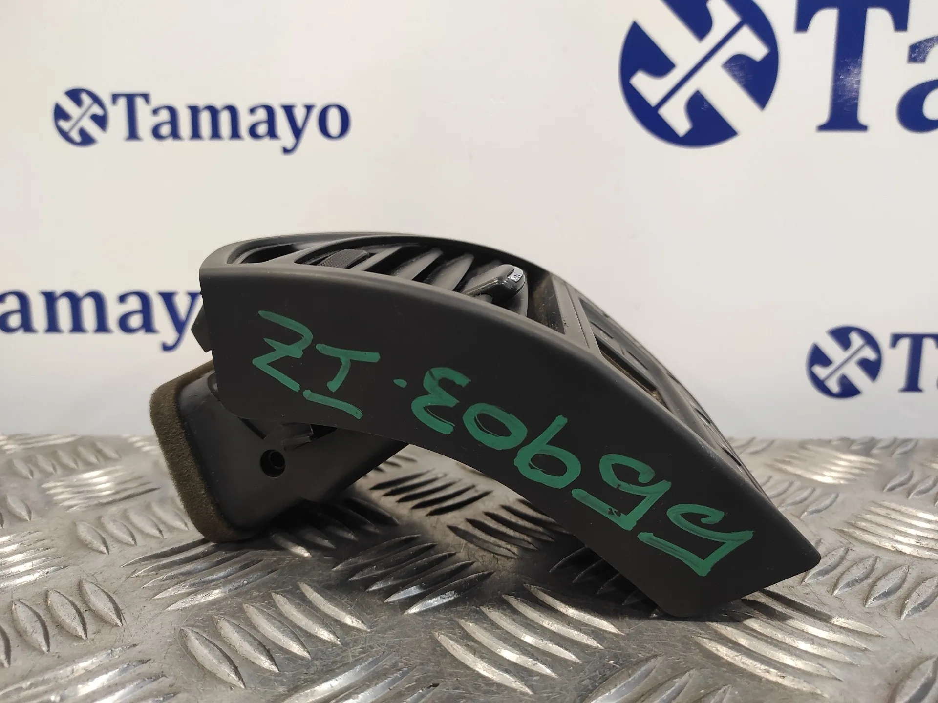 Mando Climatizador para Citroën C4 Picasso