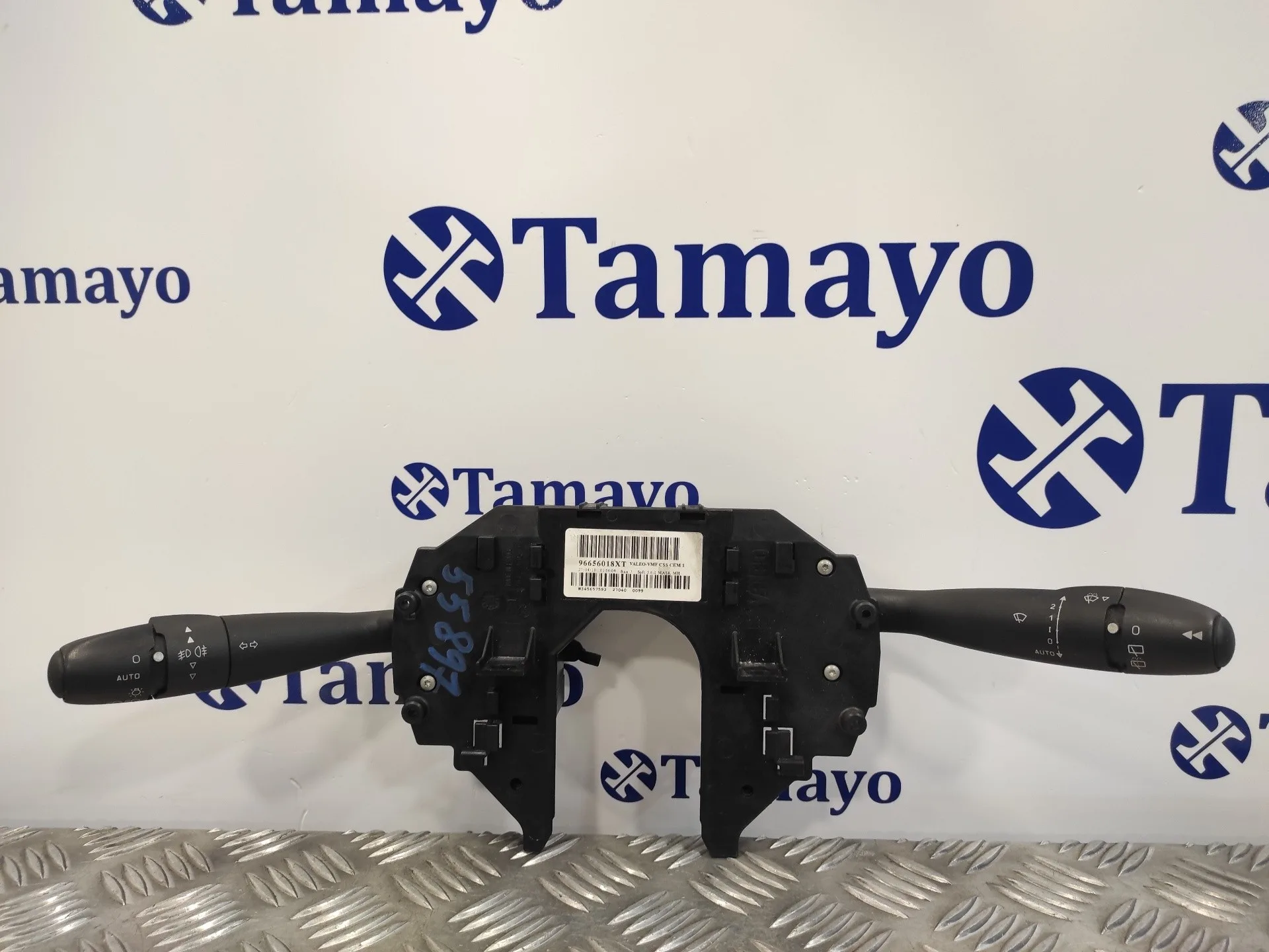 Mando Multifuncion para Citroën C4 Picasso