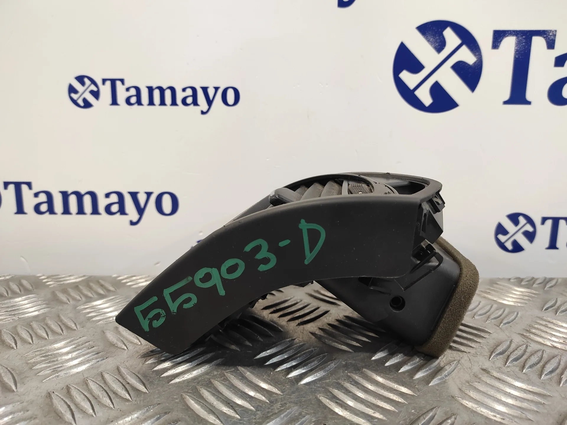 Mando Climatizador para Citroën C4 Picasso