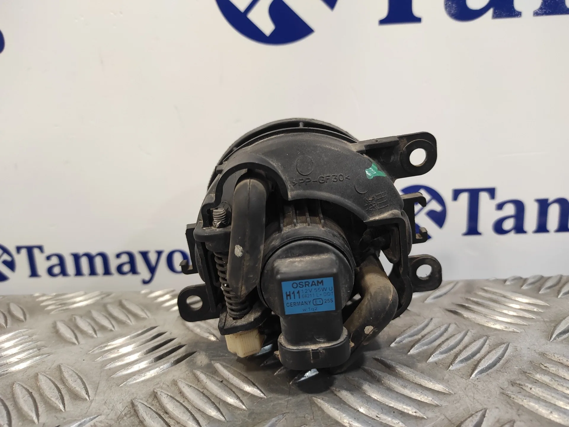 Faro Antiniebla Derecho para Citroën C4 Picasso