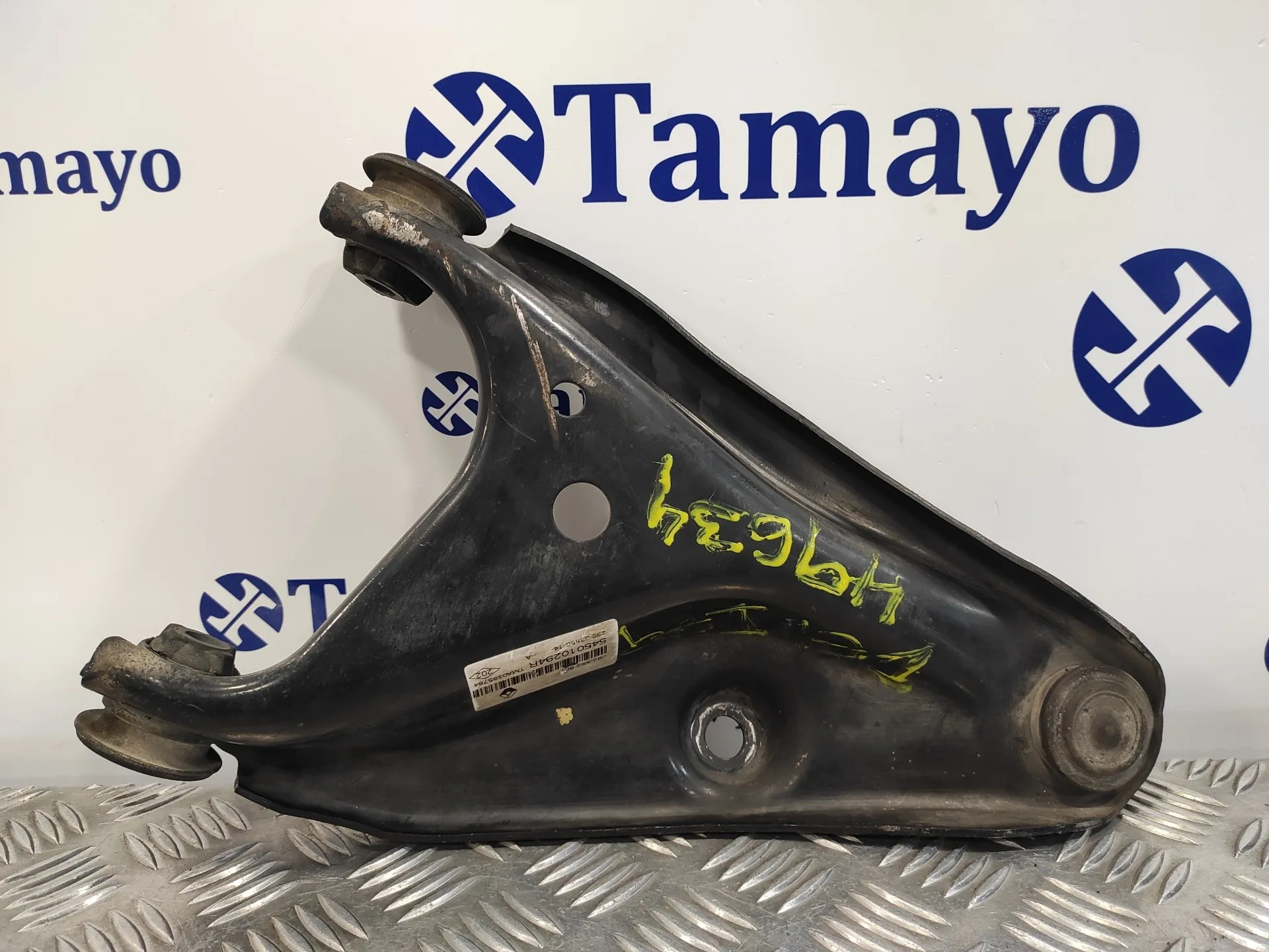 Brazo Suspension Inferior Delantero Izquierdo para Dacia Sandero