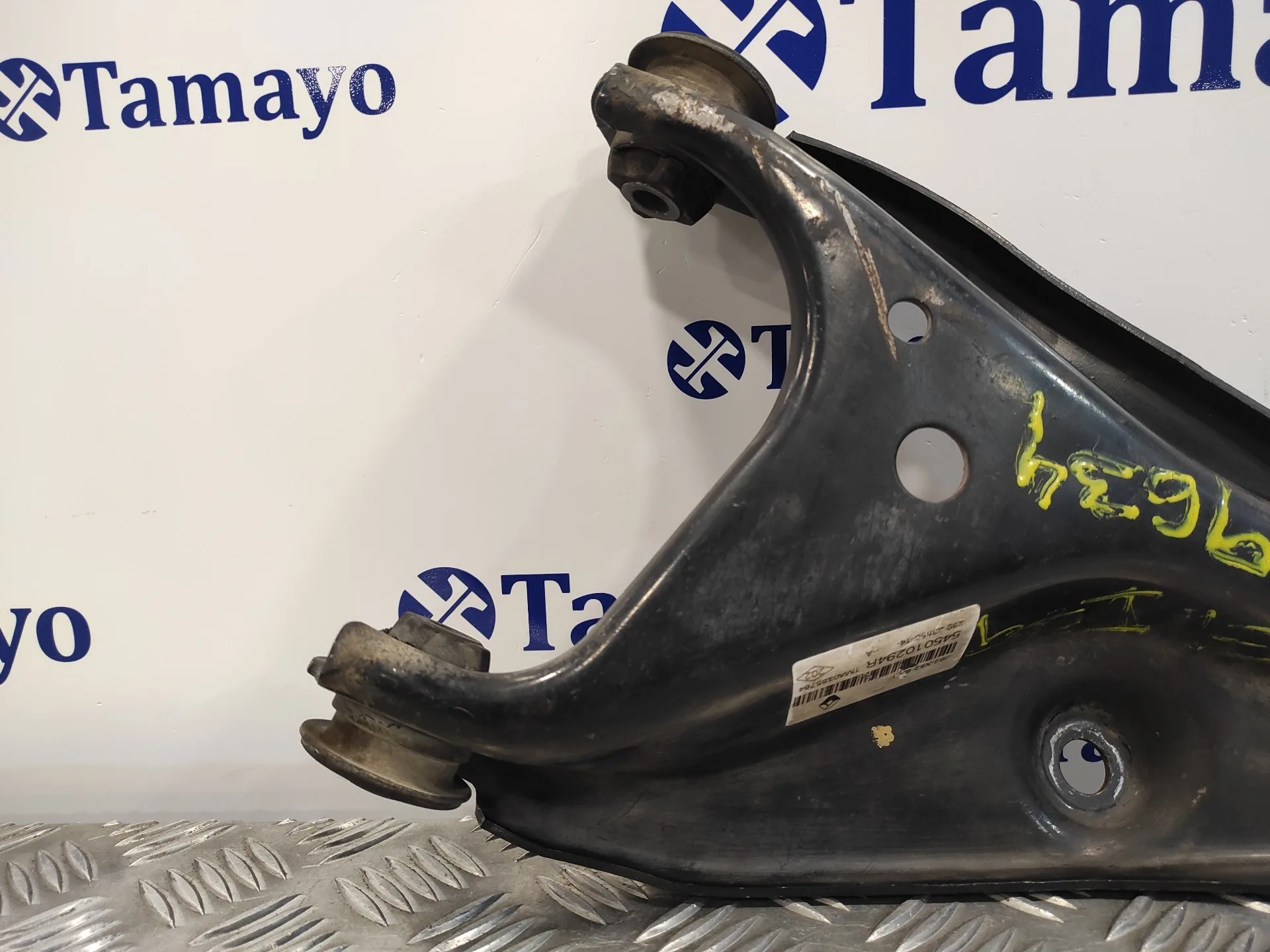 Brazo Suspension Inferior Delantero Izquierdo para Dacia Sandero