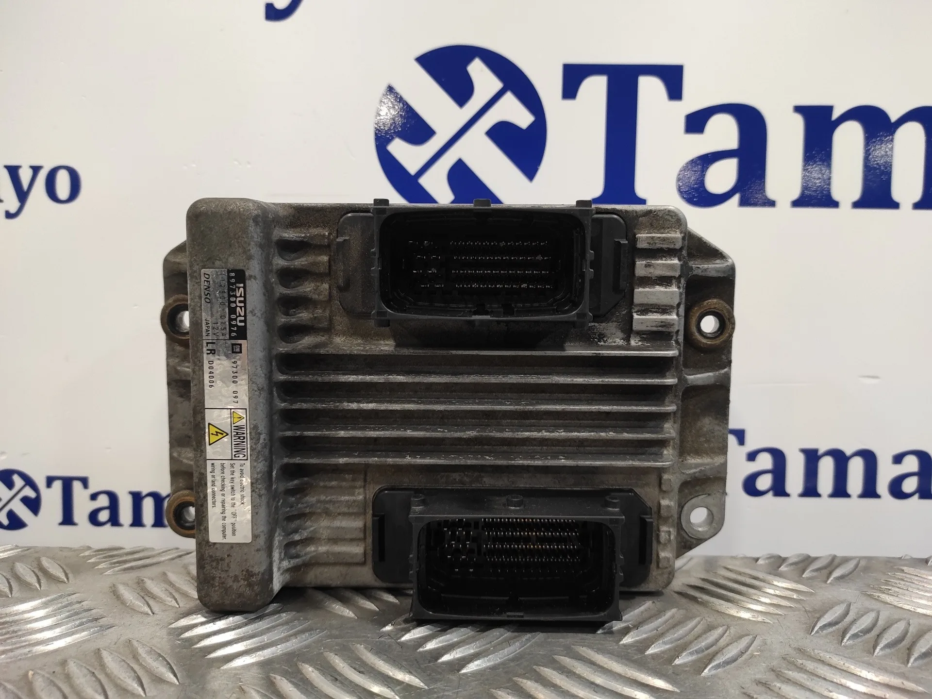 Centralita Motor Uce para Opel Corsa C
