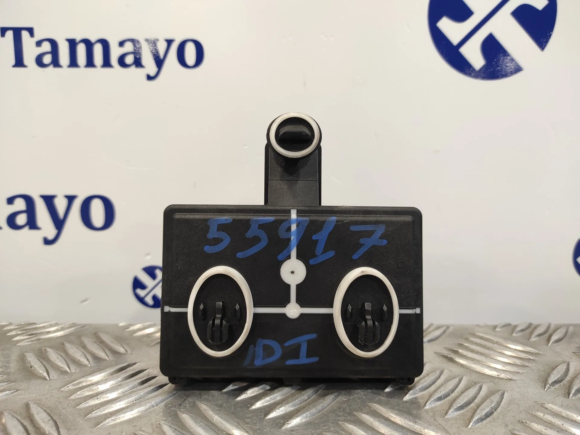 Modulo Confort para Cupra Formentor