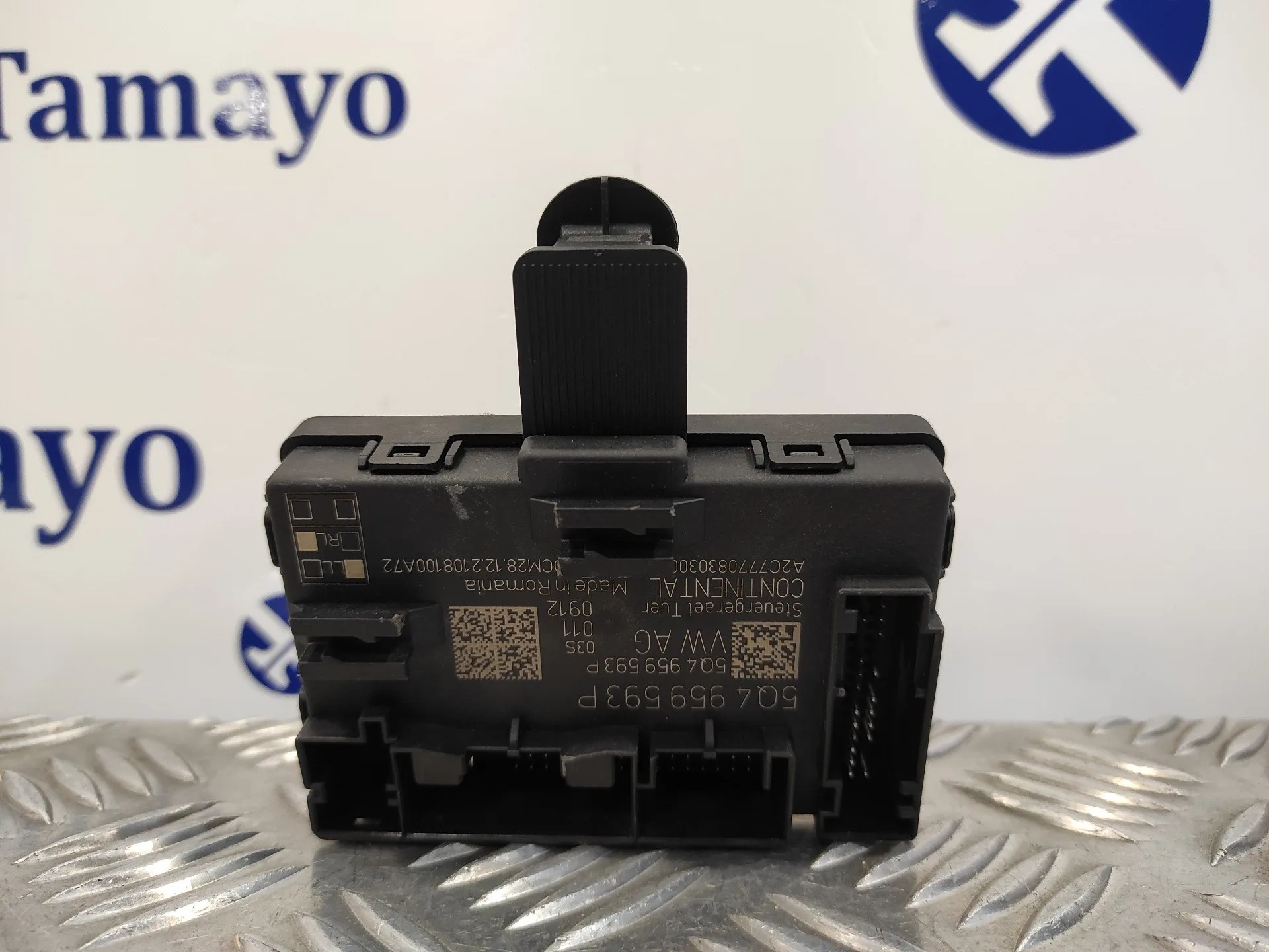 Modulo Confort para Cupra Formentor
